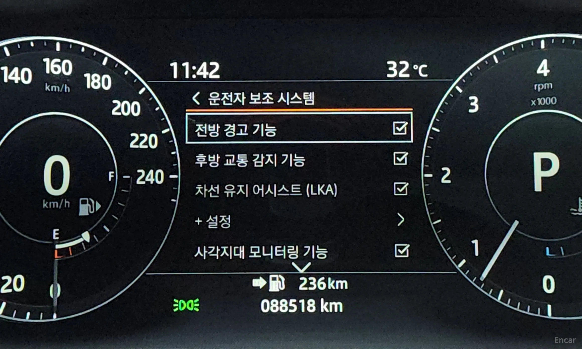 Land Rover Range Rover 4th Generation превью 19