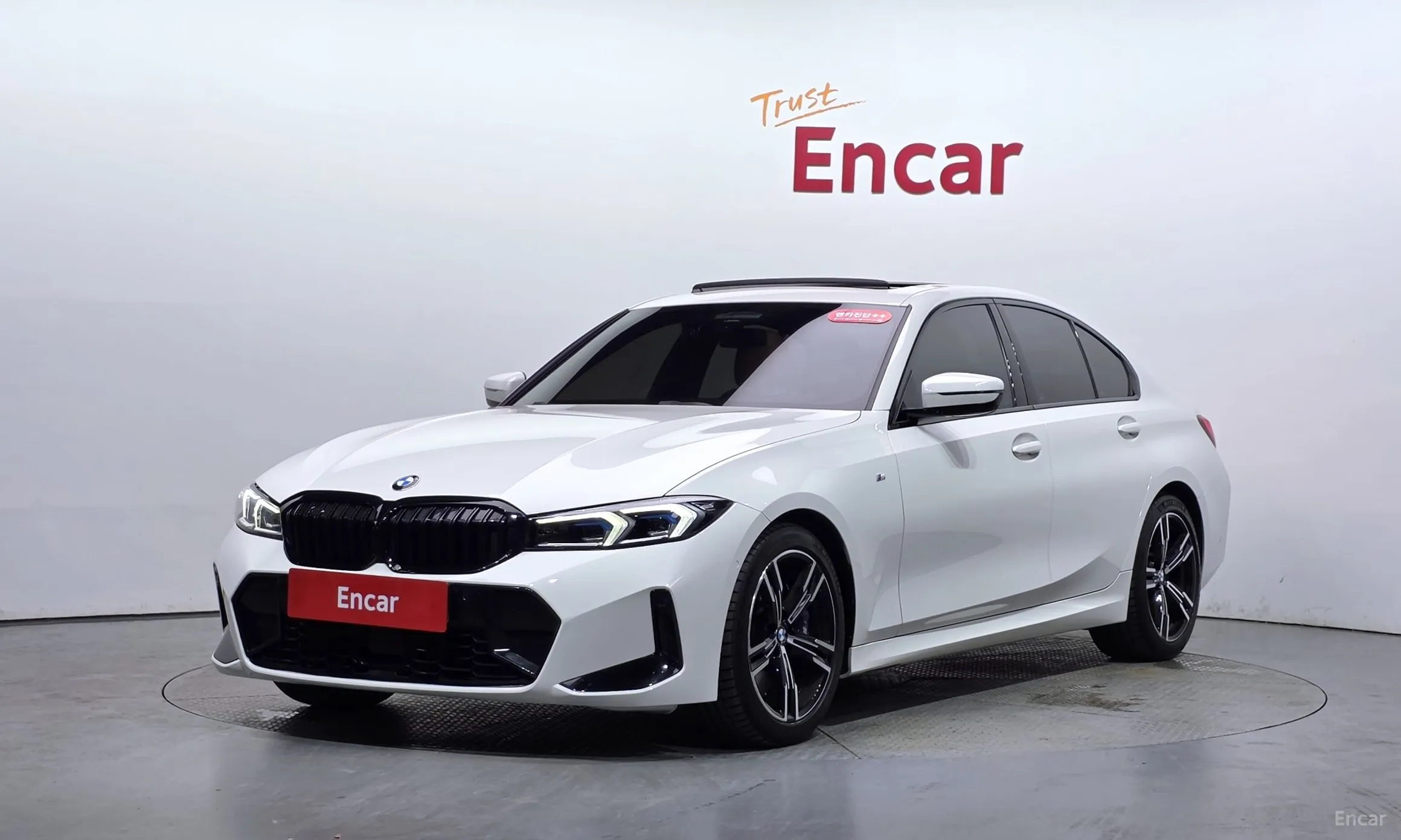 3 Series (G20)