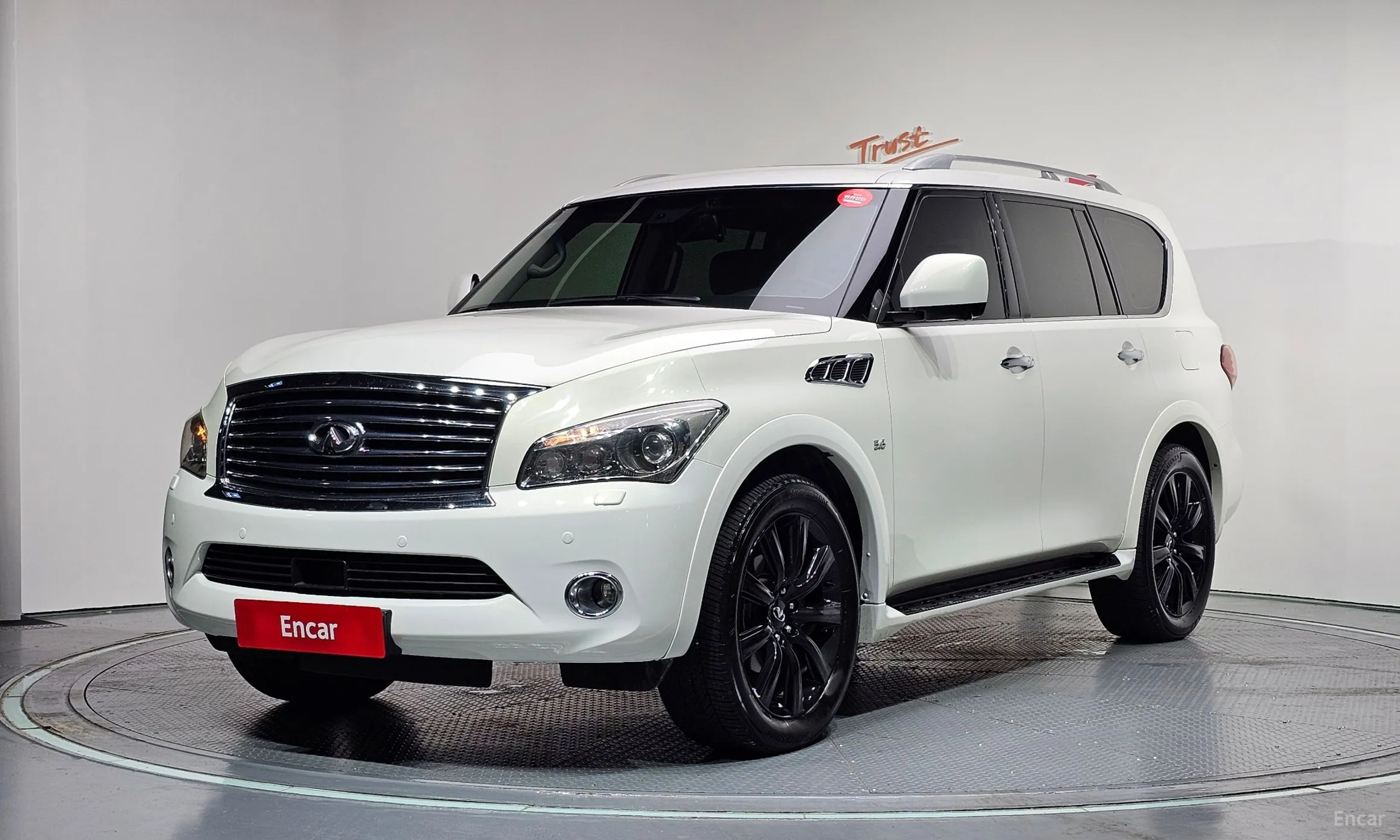 Infiniti QX80