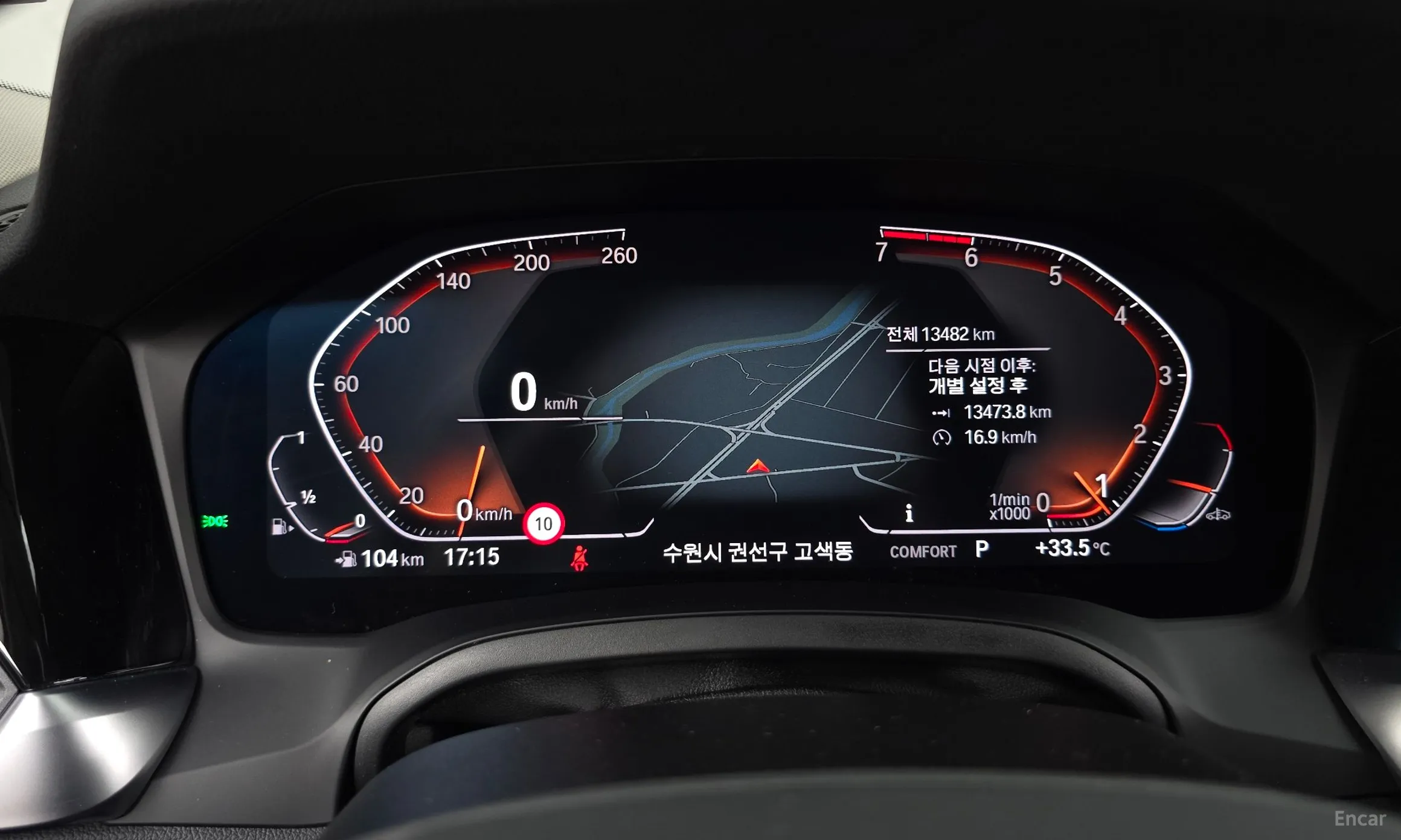 BMW 3 Series (G20) превью 8