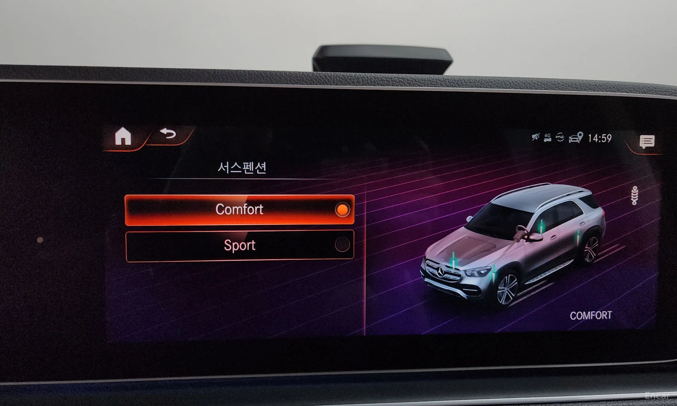 Mercedes Benz GLE-Class W167 превью 16
