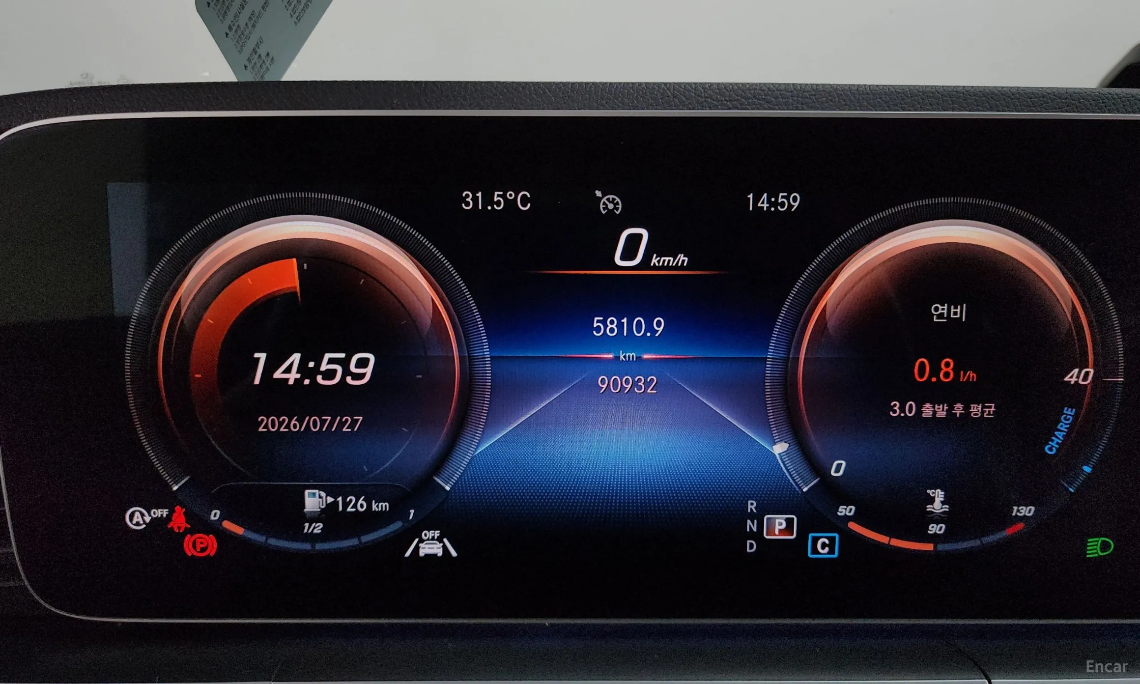 Mercedes Benz GLE-Class W167 превью 8