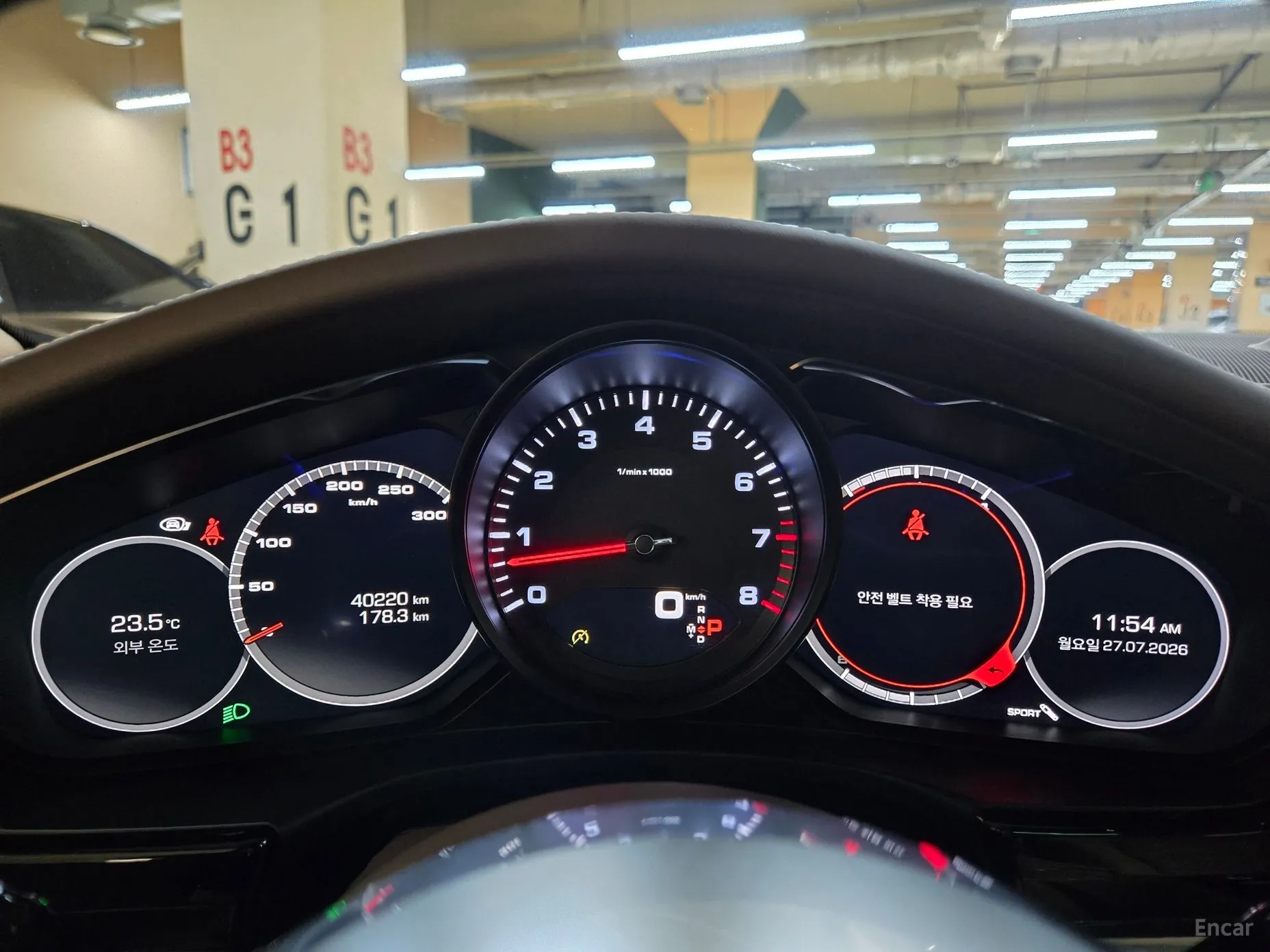 Porsche Panamera (971) превью 8