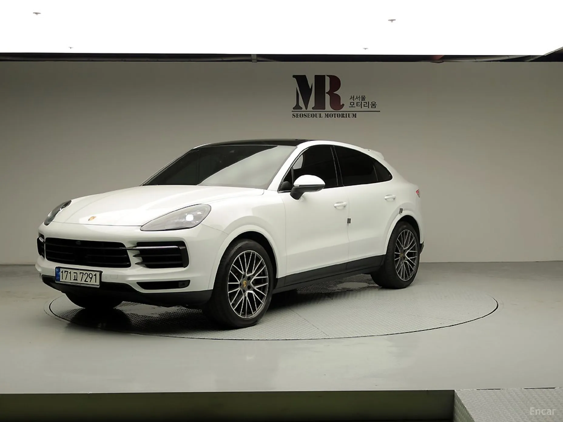 Cayenne (PO536)