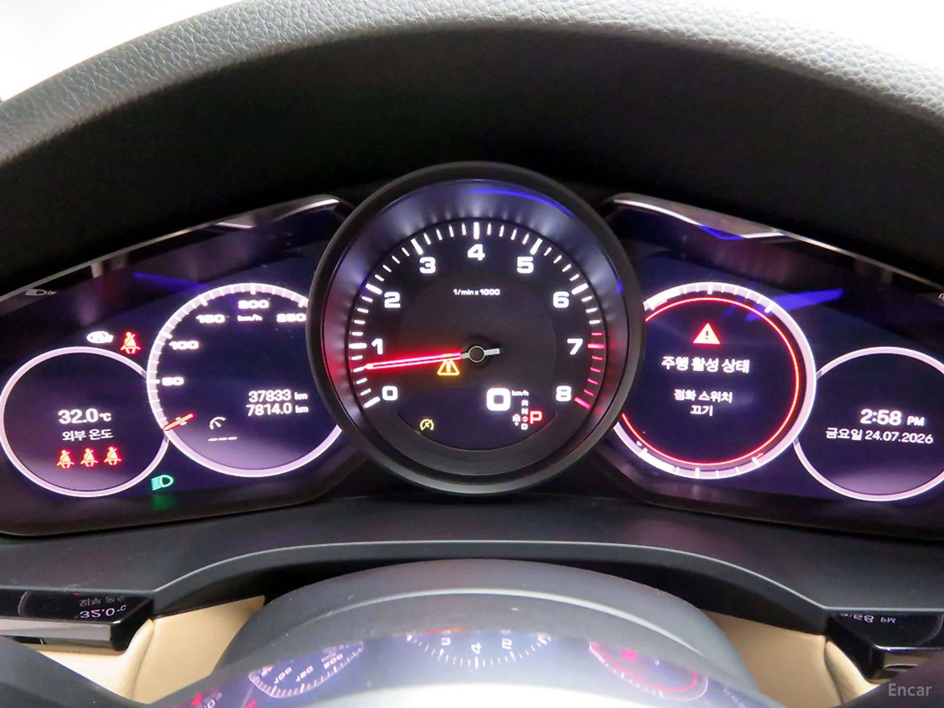 Porsche Cayenne (PO536) превью 9