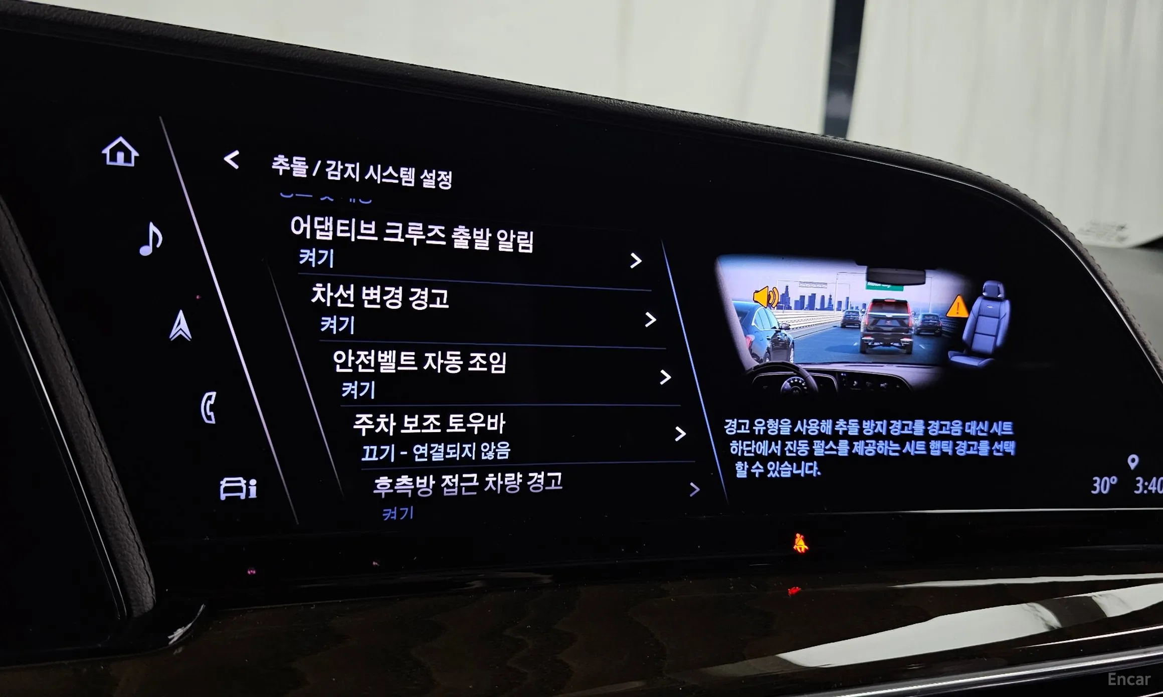 Cadillac Escalade 5th Generation превью 13