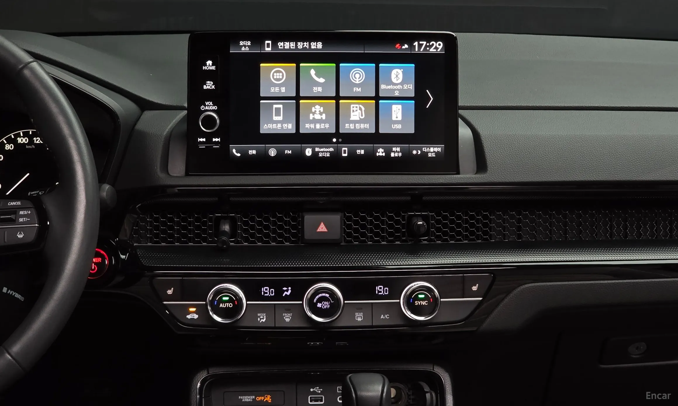 Honda CR-V 6th Generation превью 14