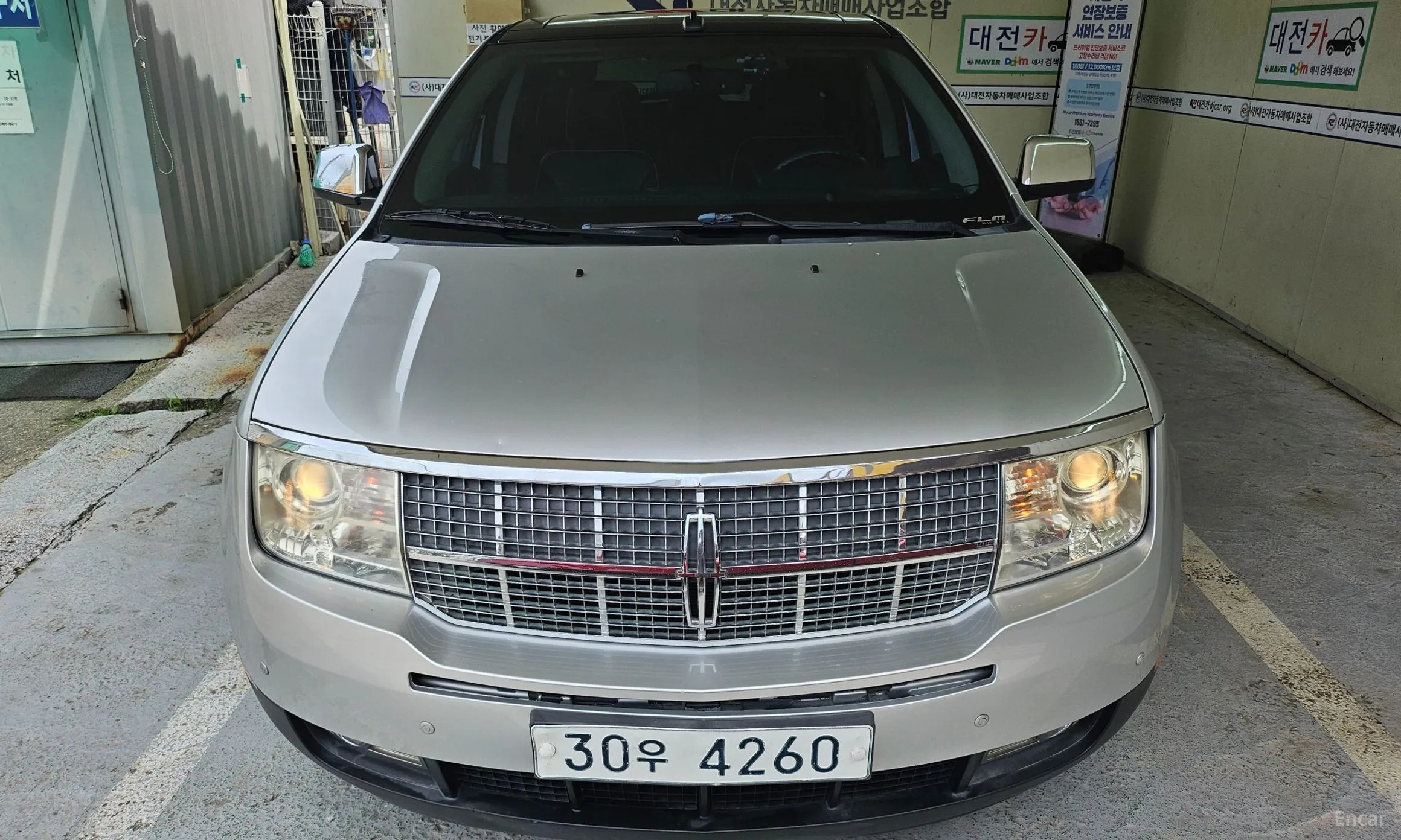 Lincoln MKX