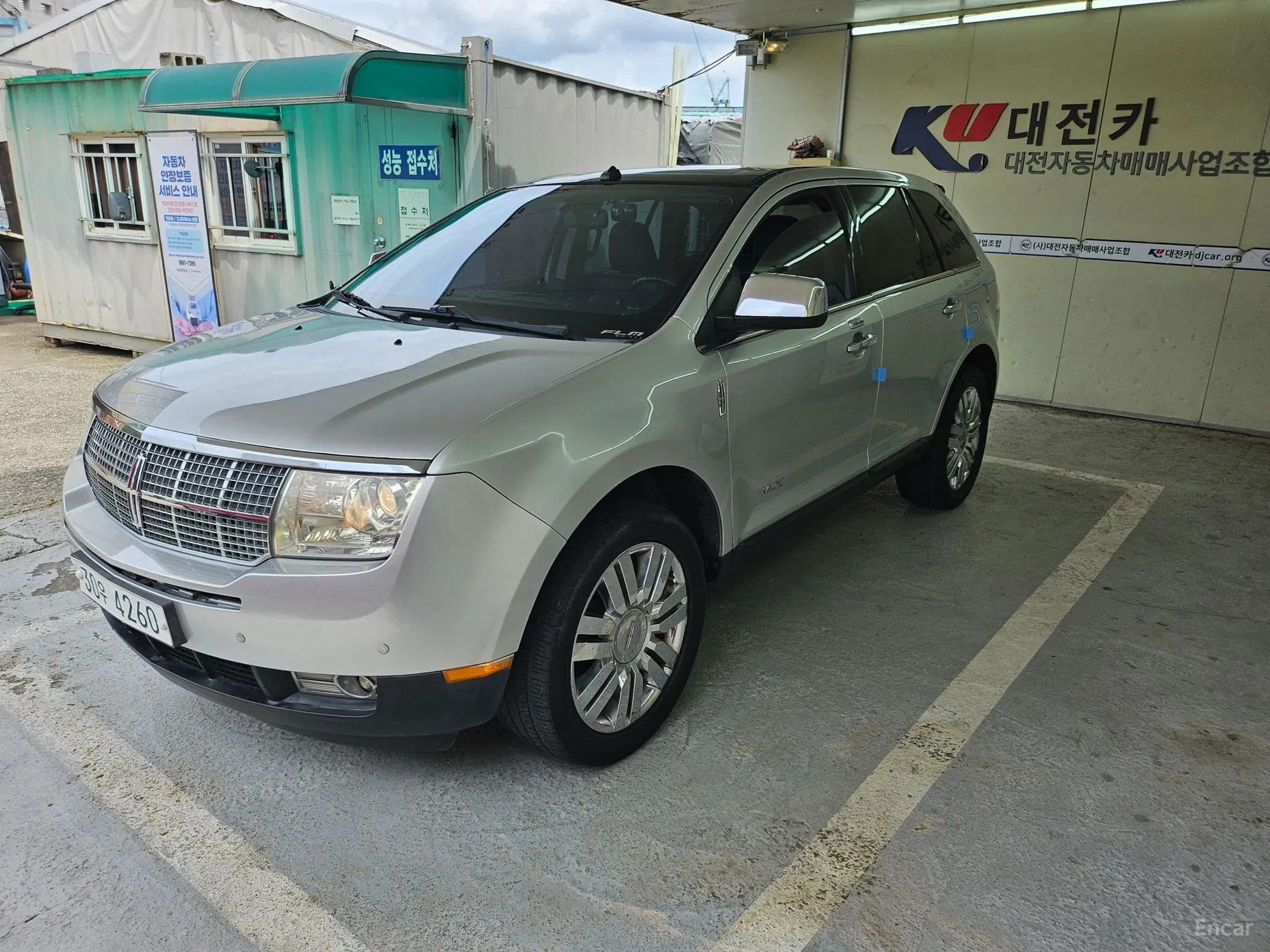 Lincoln MKX