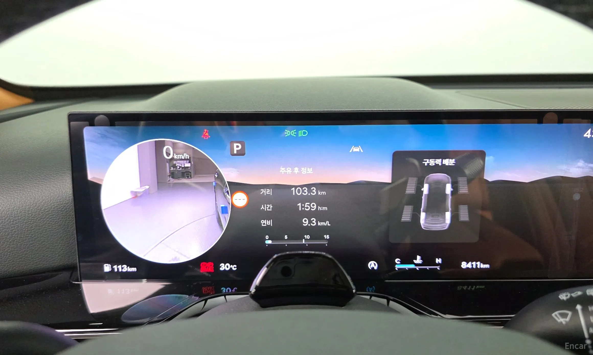 Genesis GV80 превью 8