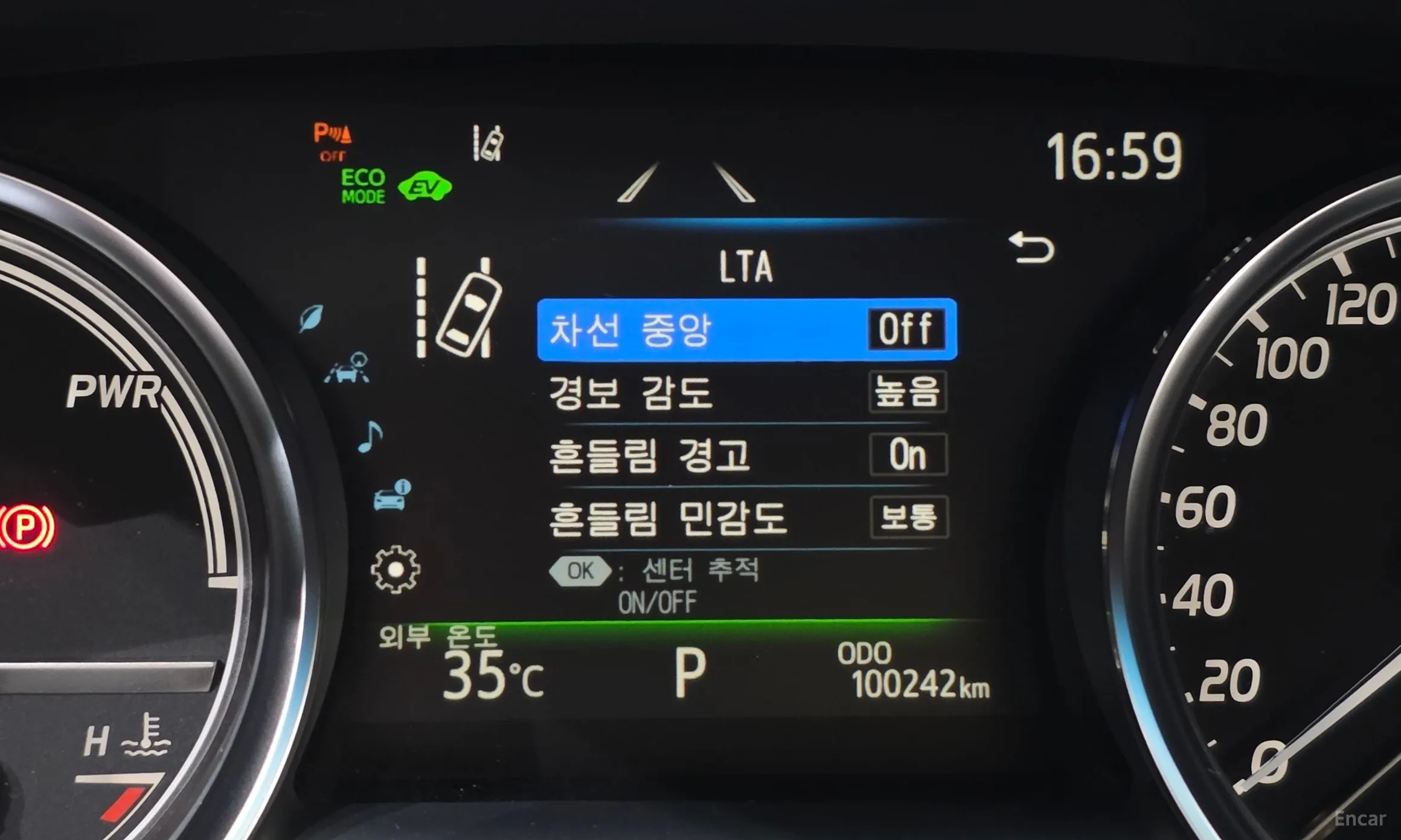 Toyota Camry (XV70) превью 16