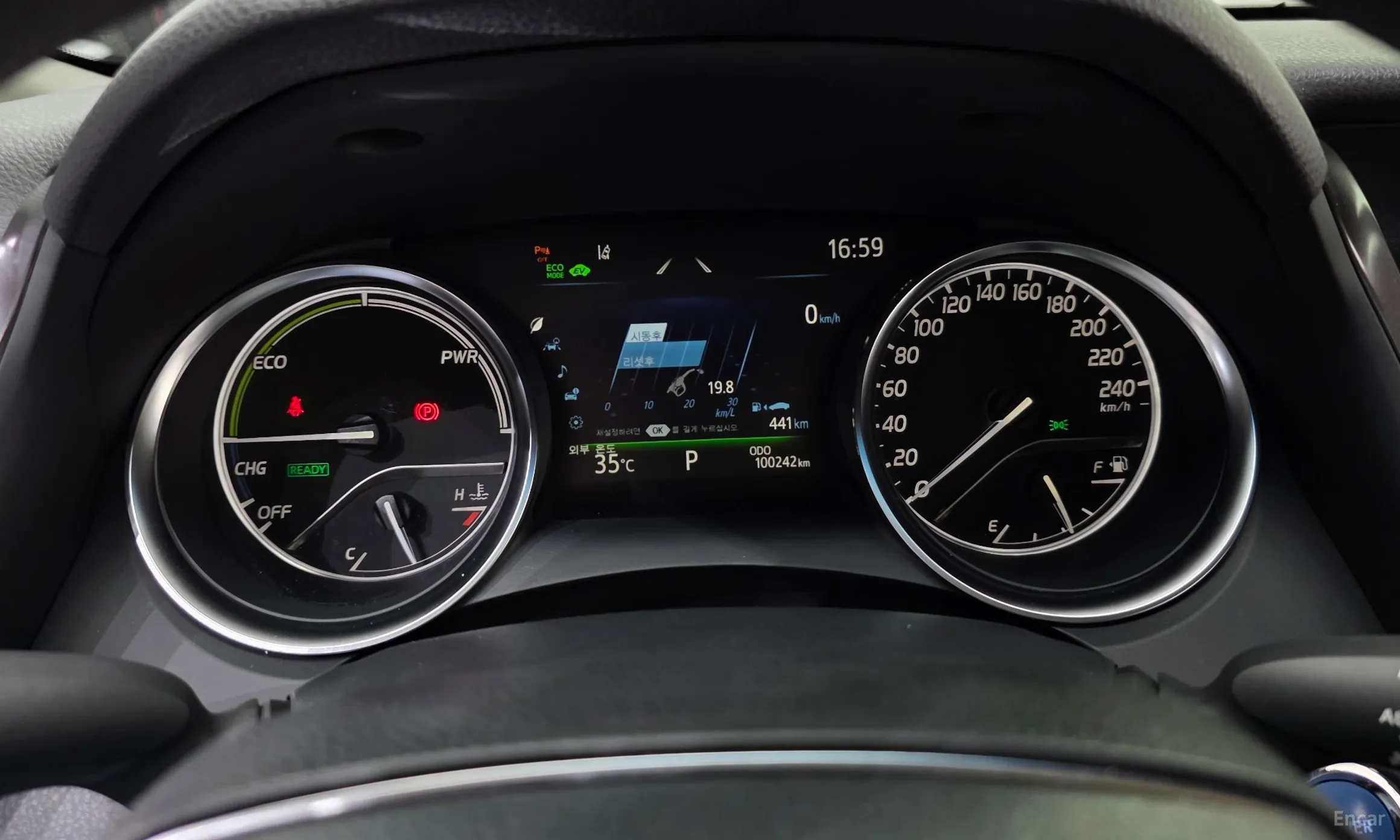 Toyota Camry (XV70) превью 8
