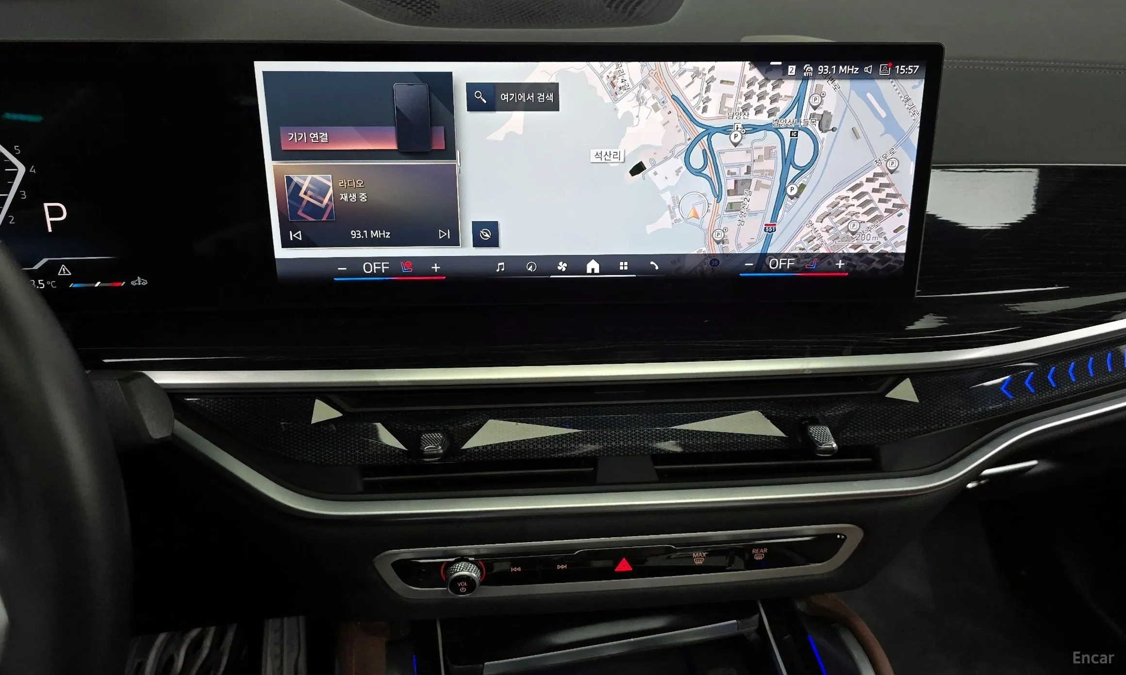 BMW X6 (G06) превью 16