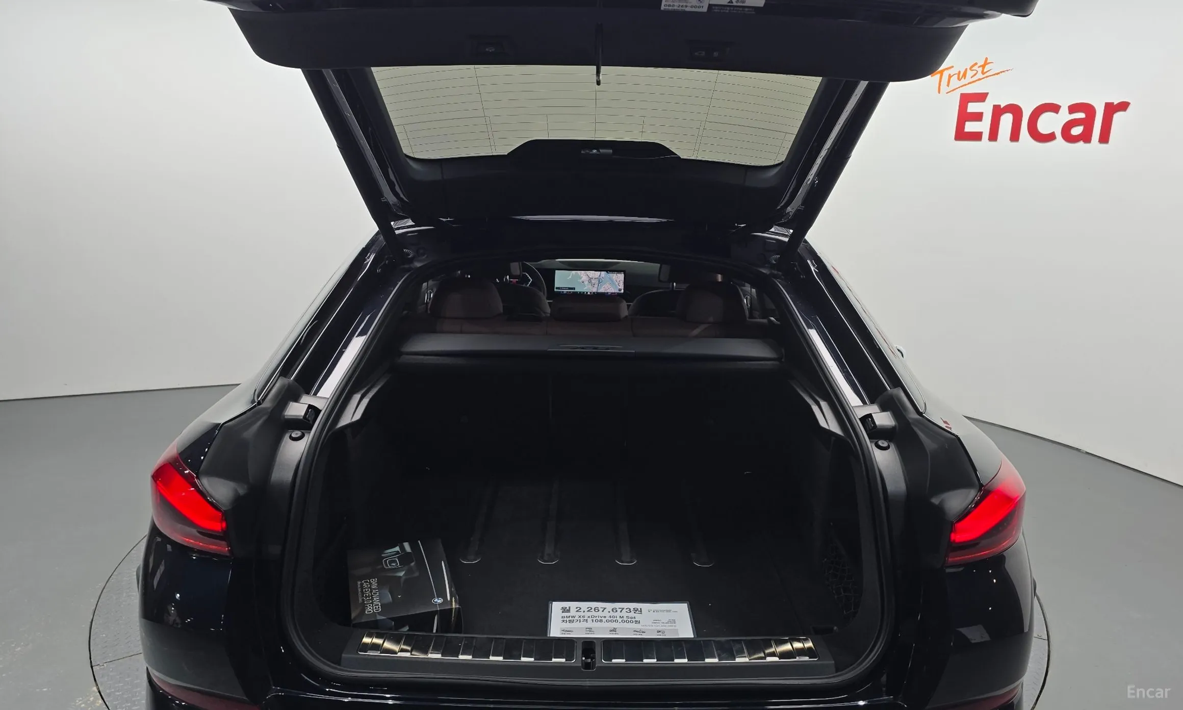 BMW X6 (G06) превью 20
