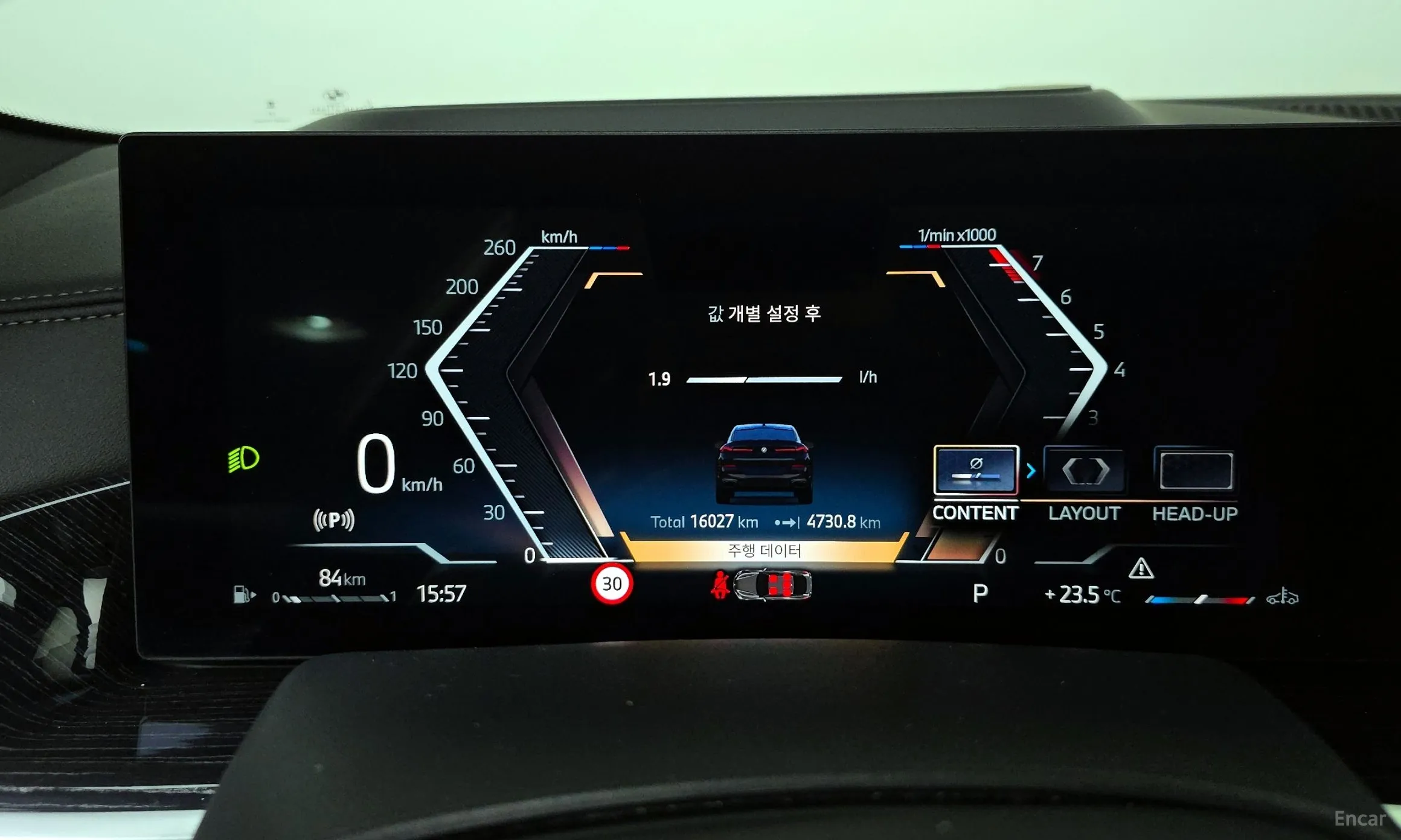 BMW X6 (G06) превью 8