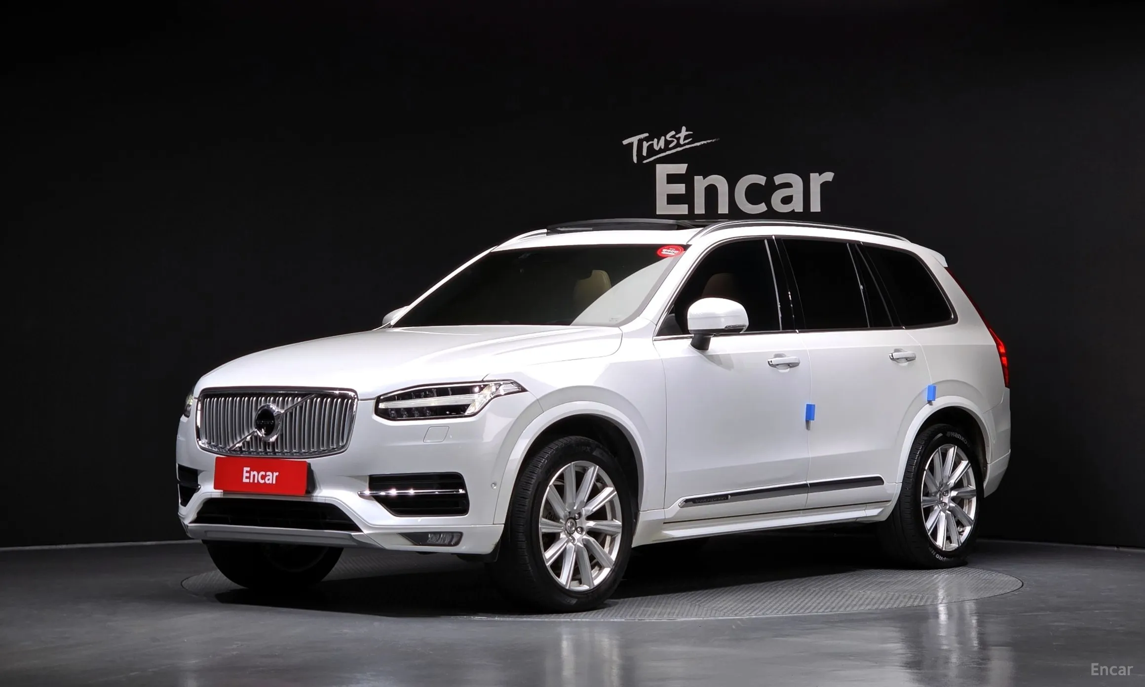 Volvo XC90 Gen 2