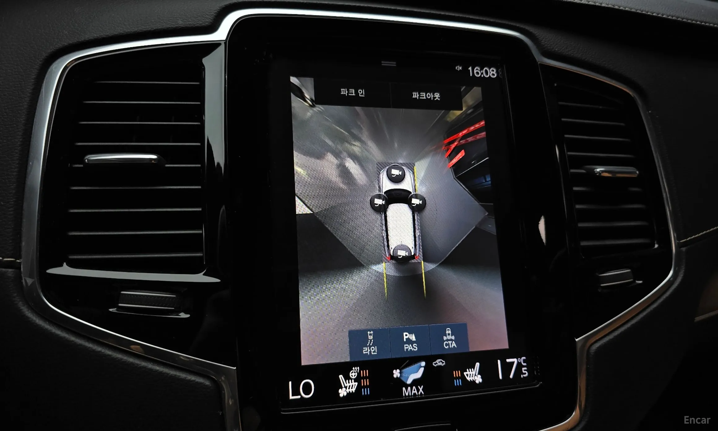 Volvo XC90 Gen 2 превью 15
