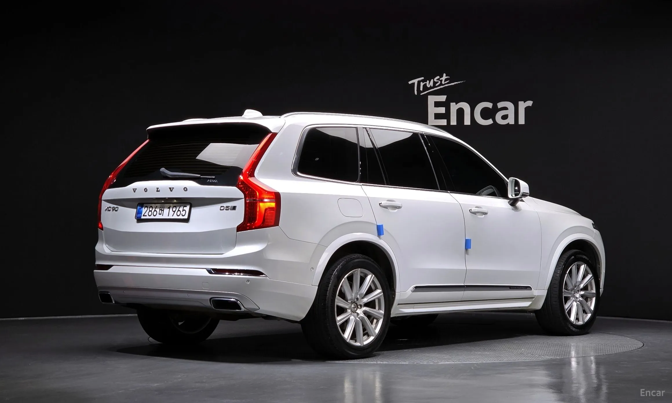 Volvo XC90 Gen 2