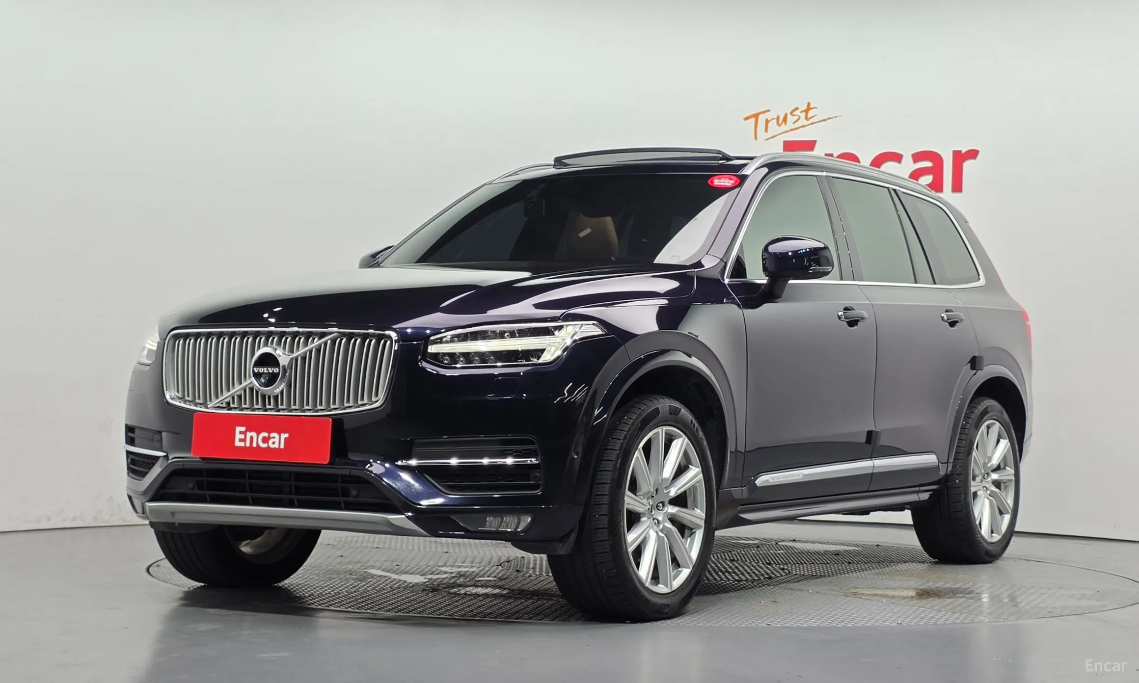 Volvo XC90 Gen 2