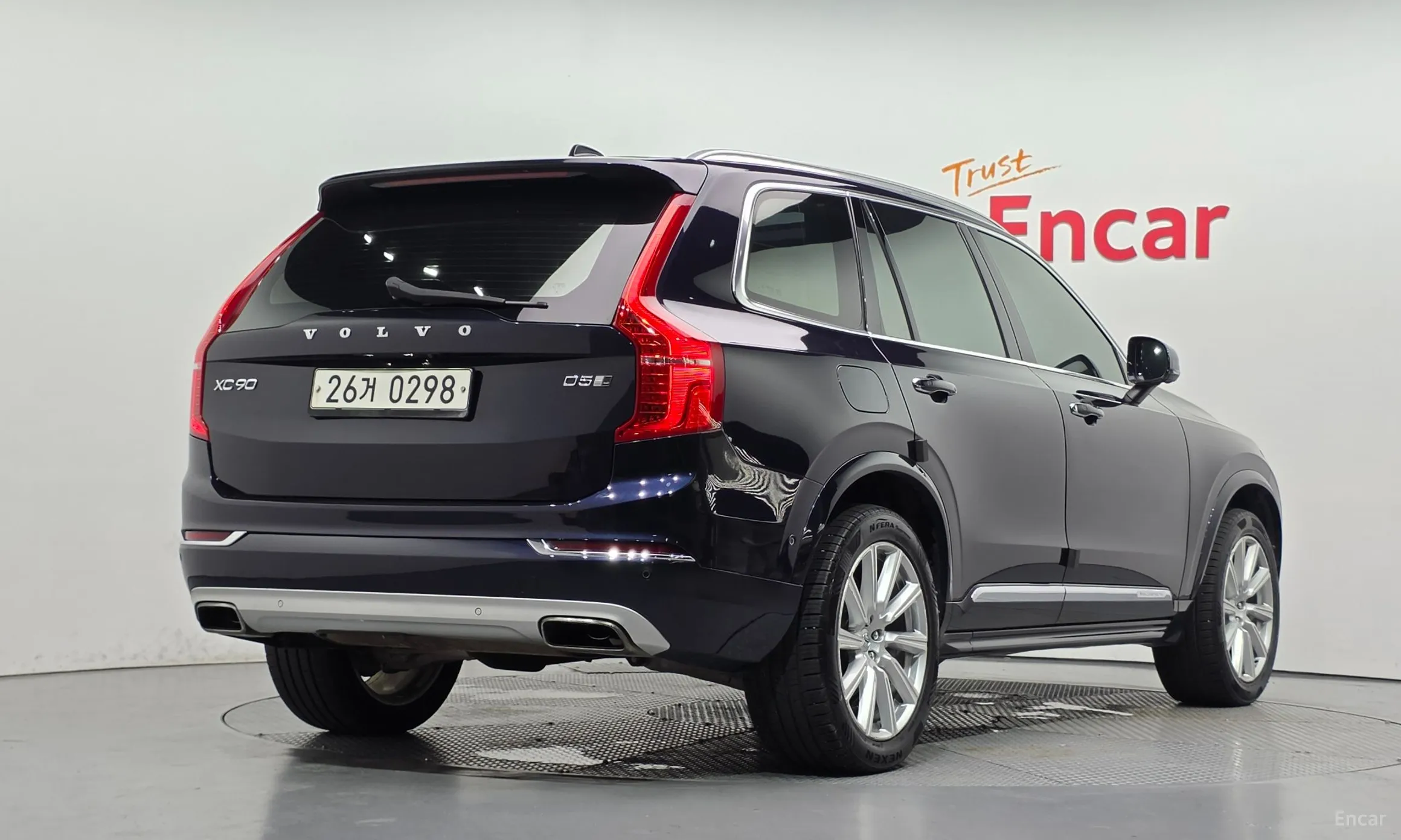 Volvo XC90 Gen 2