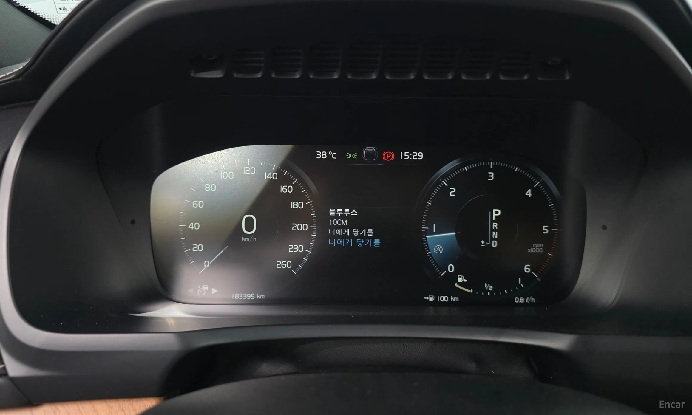 Volvo XC90 Gen 2 превью 8