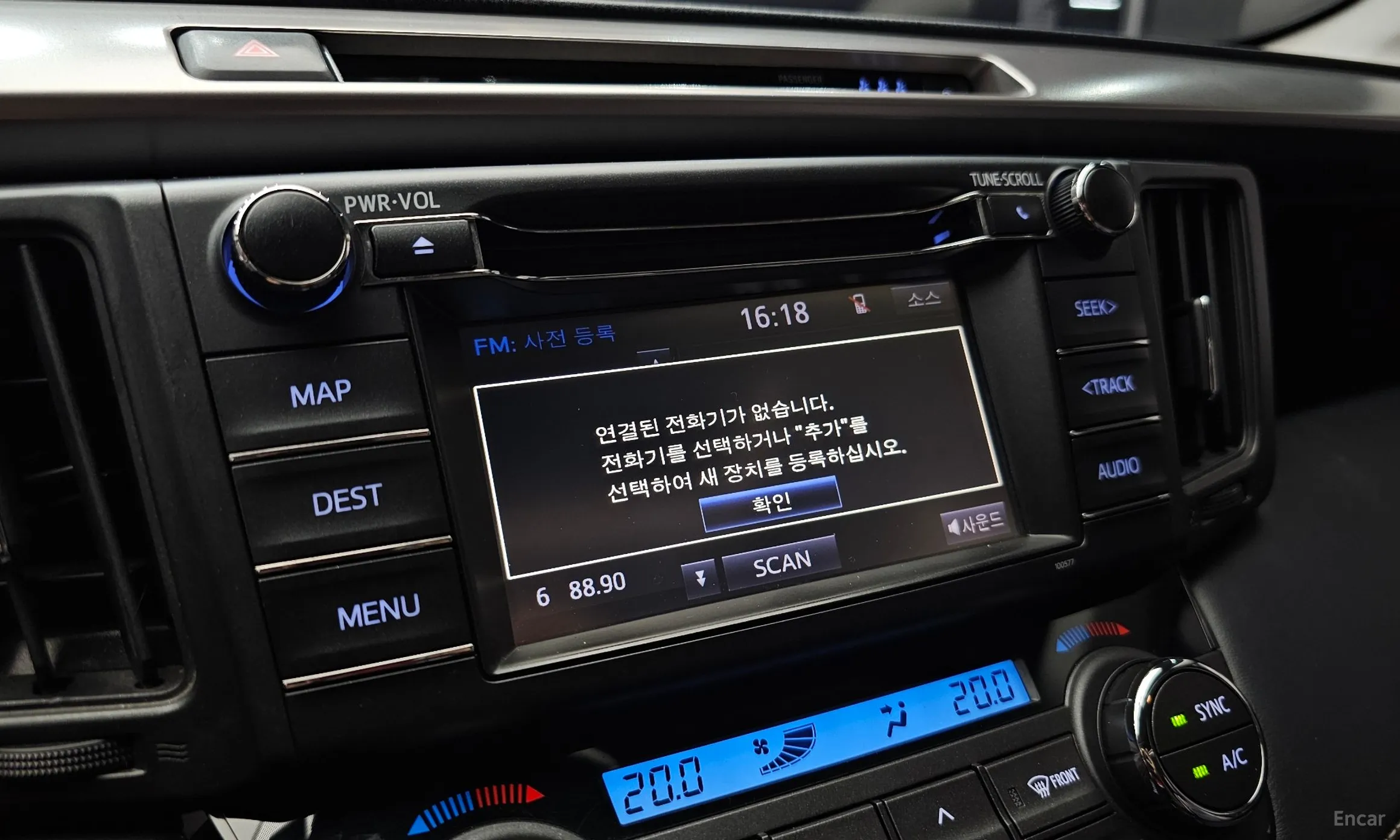 Toyota RAV4 превью 16