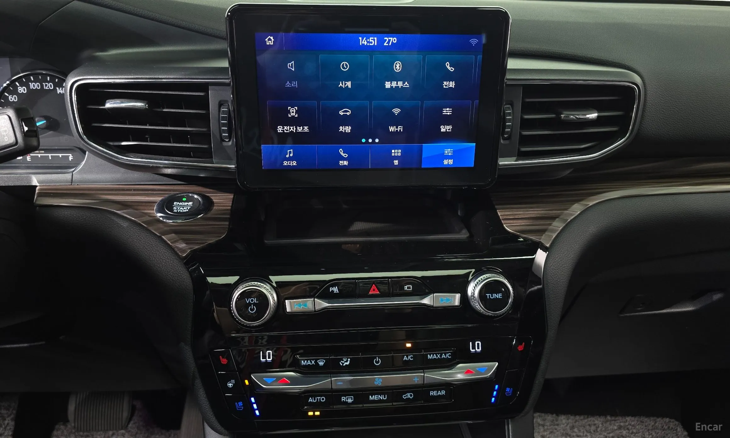 Ford Explorer 6th Generation превью 12