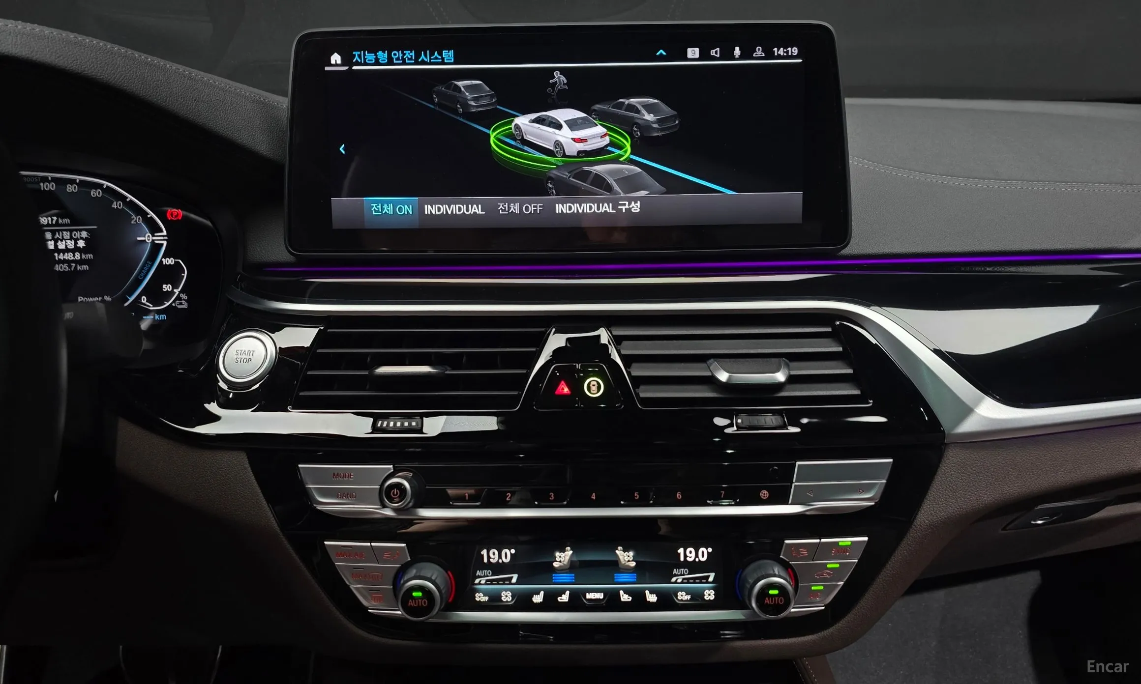 BMW 5 Series (G30) превью 15