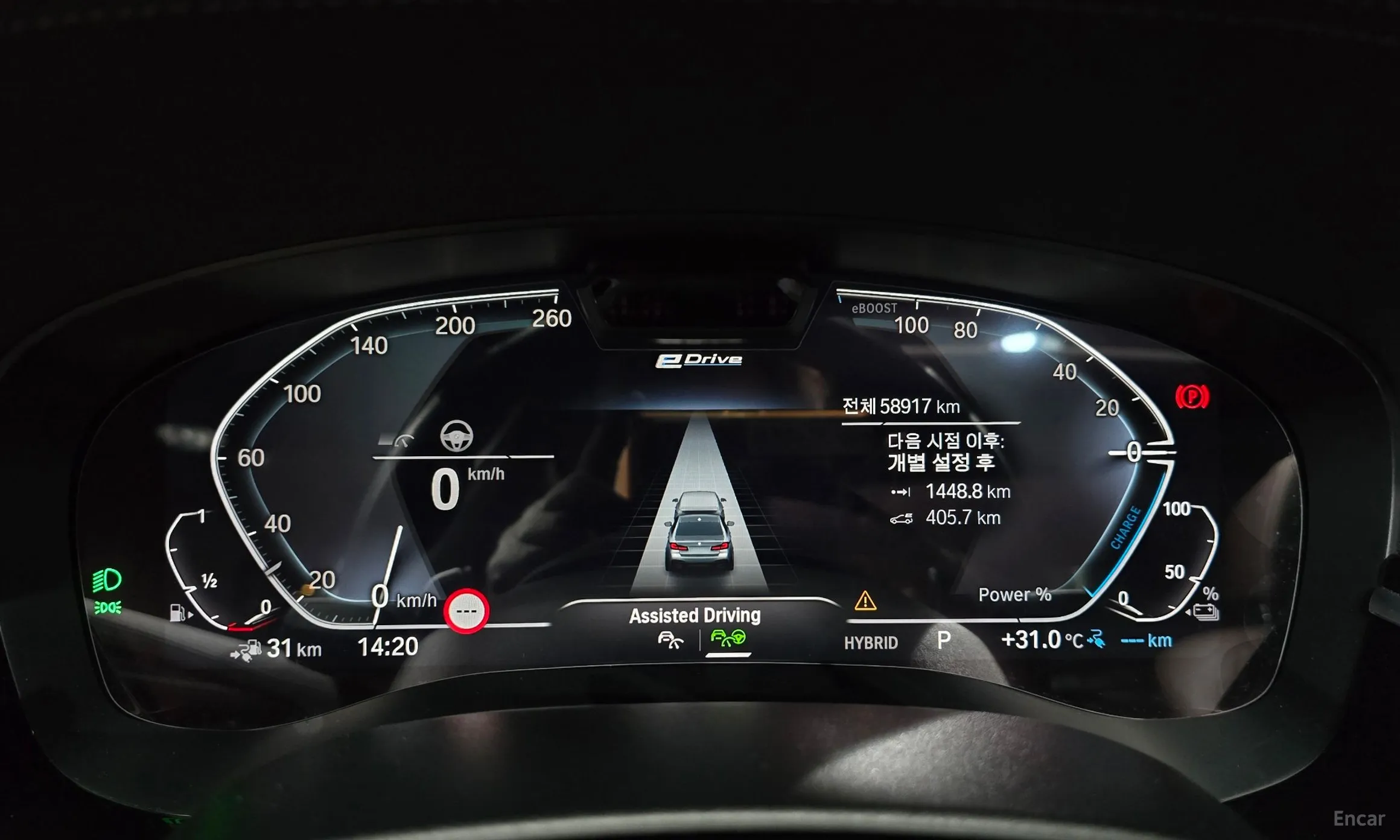BMW 5 Series (G30) превью 8