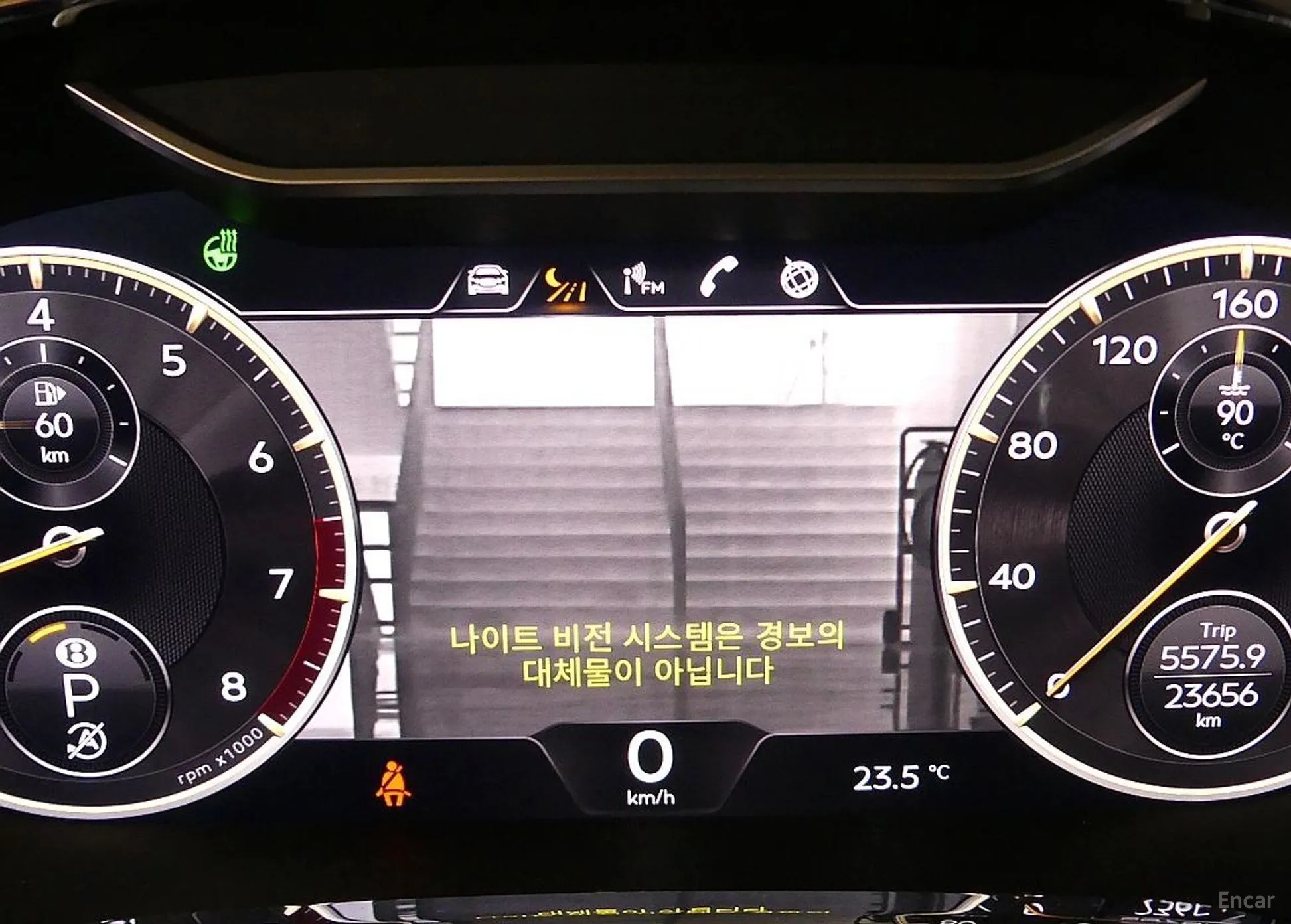 Bentley Flying Spur 3rd Generation превью 14
