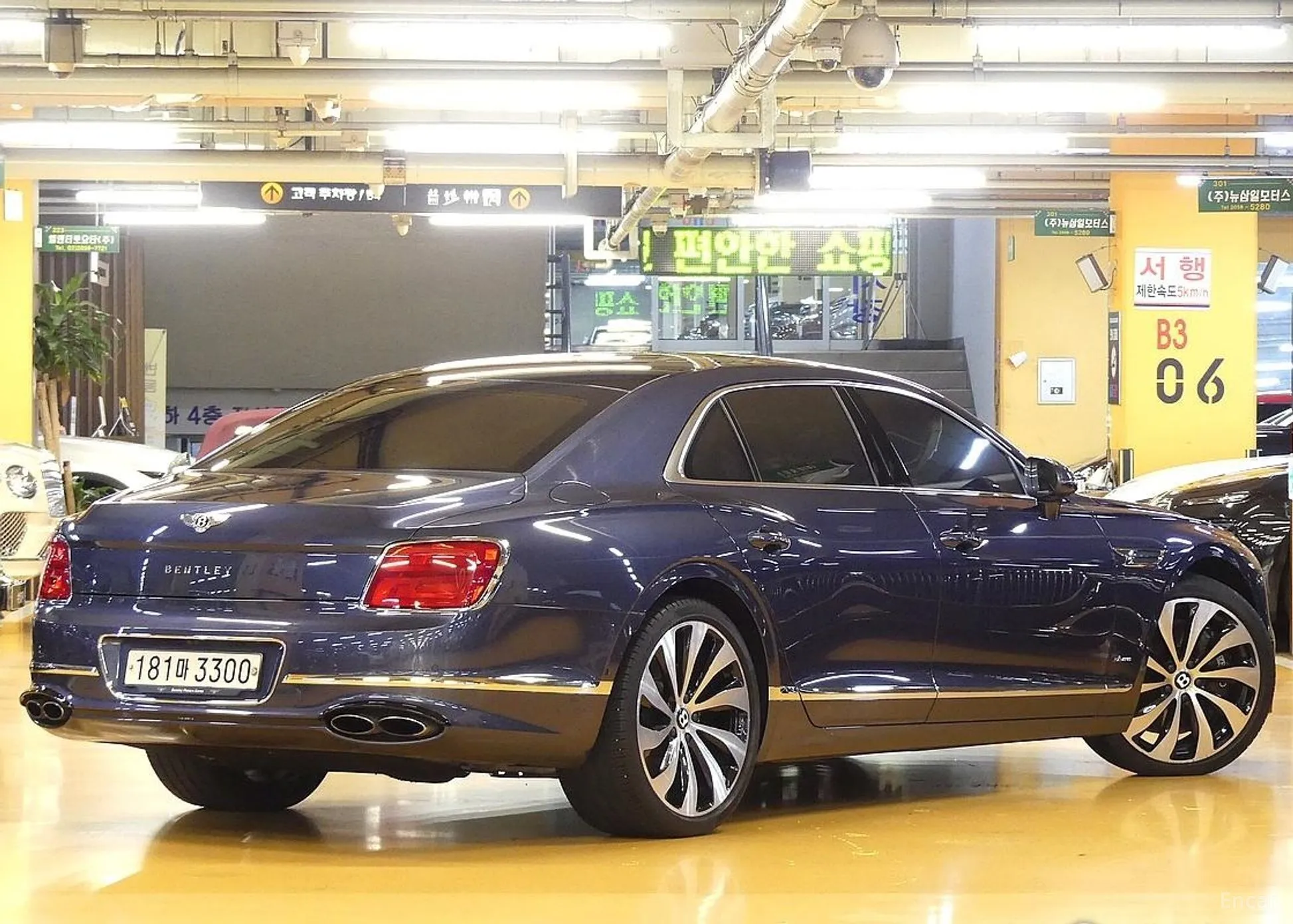 Bentley Flying Spur 3rd Generation