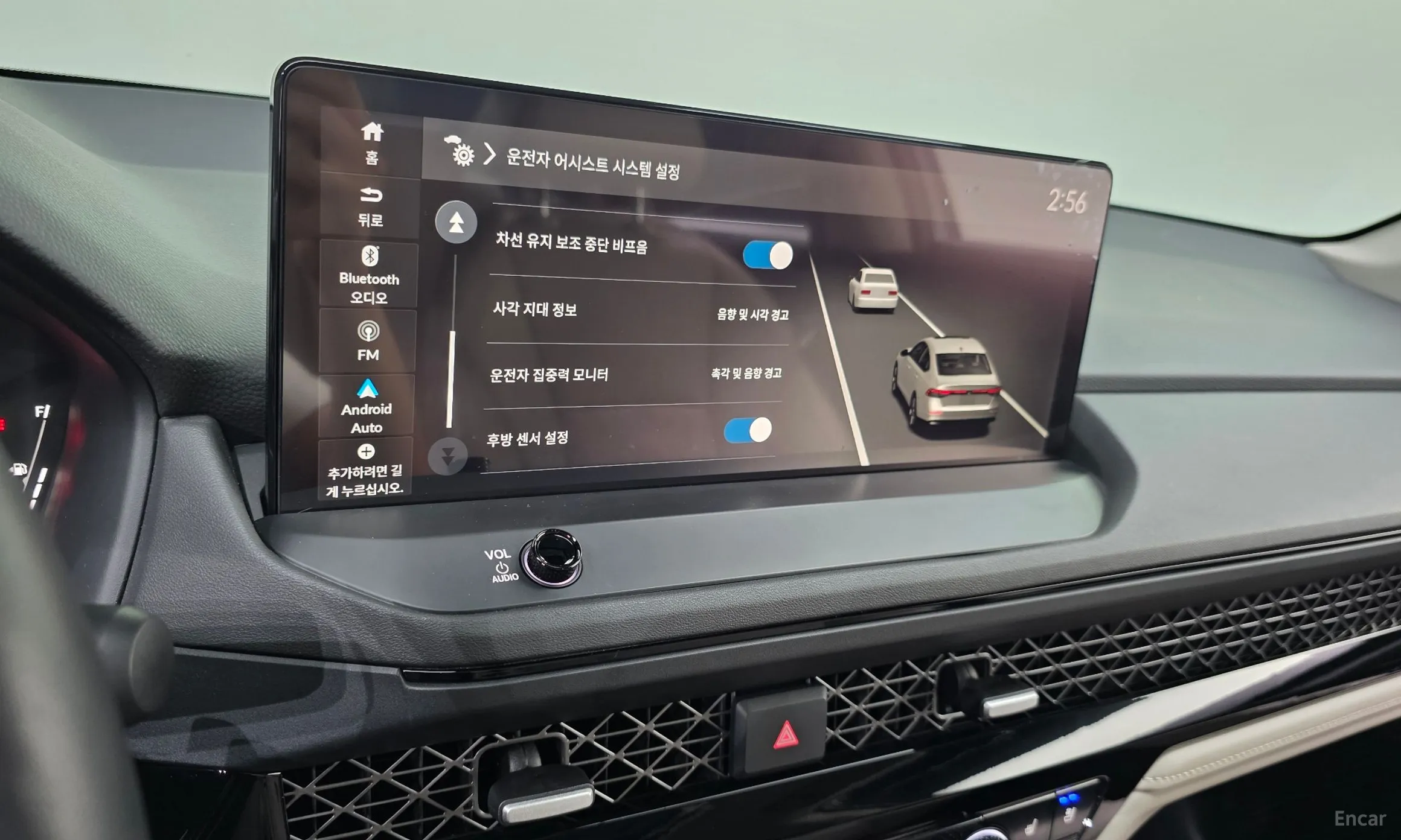 Honda Accord 11th Generation превью 15