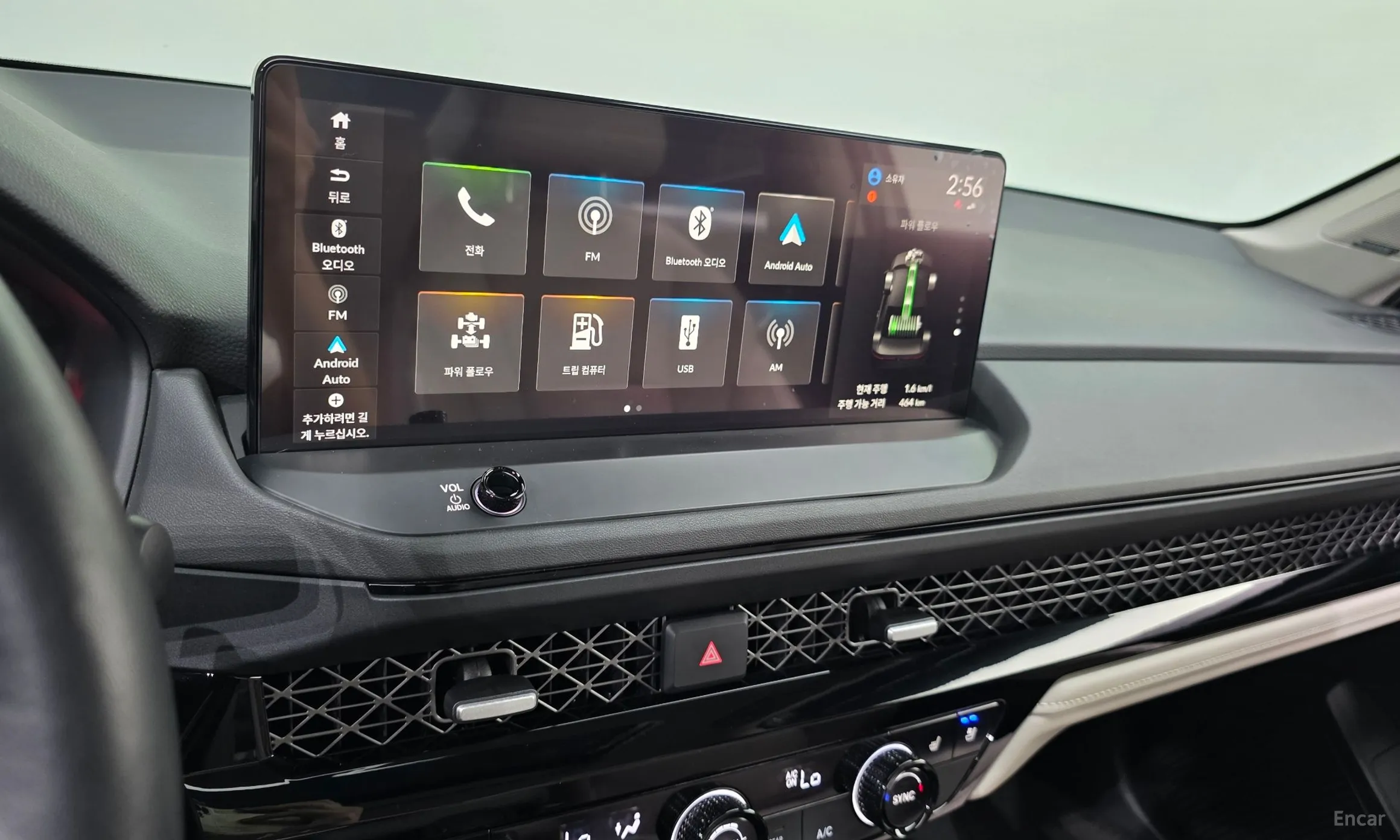 Honda Accord 11th Generation превью 17