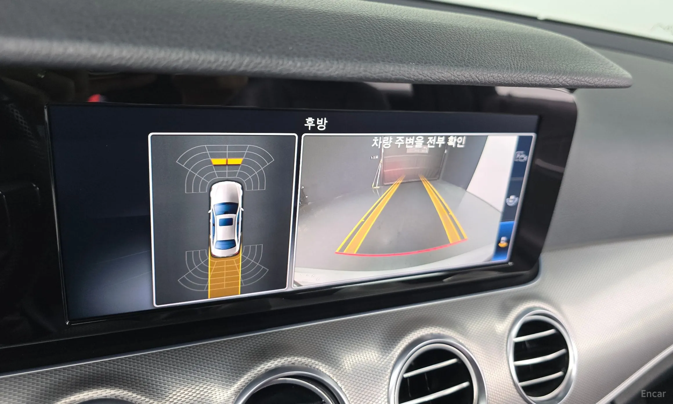 Mercedes Benz E-Class W213 превью 14