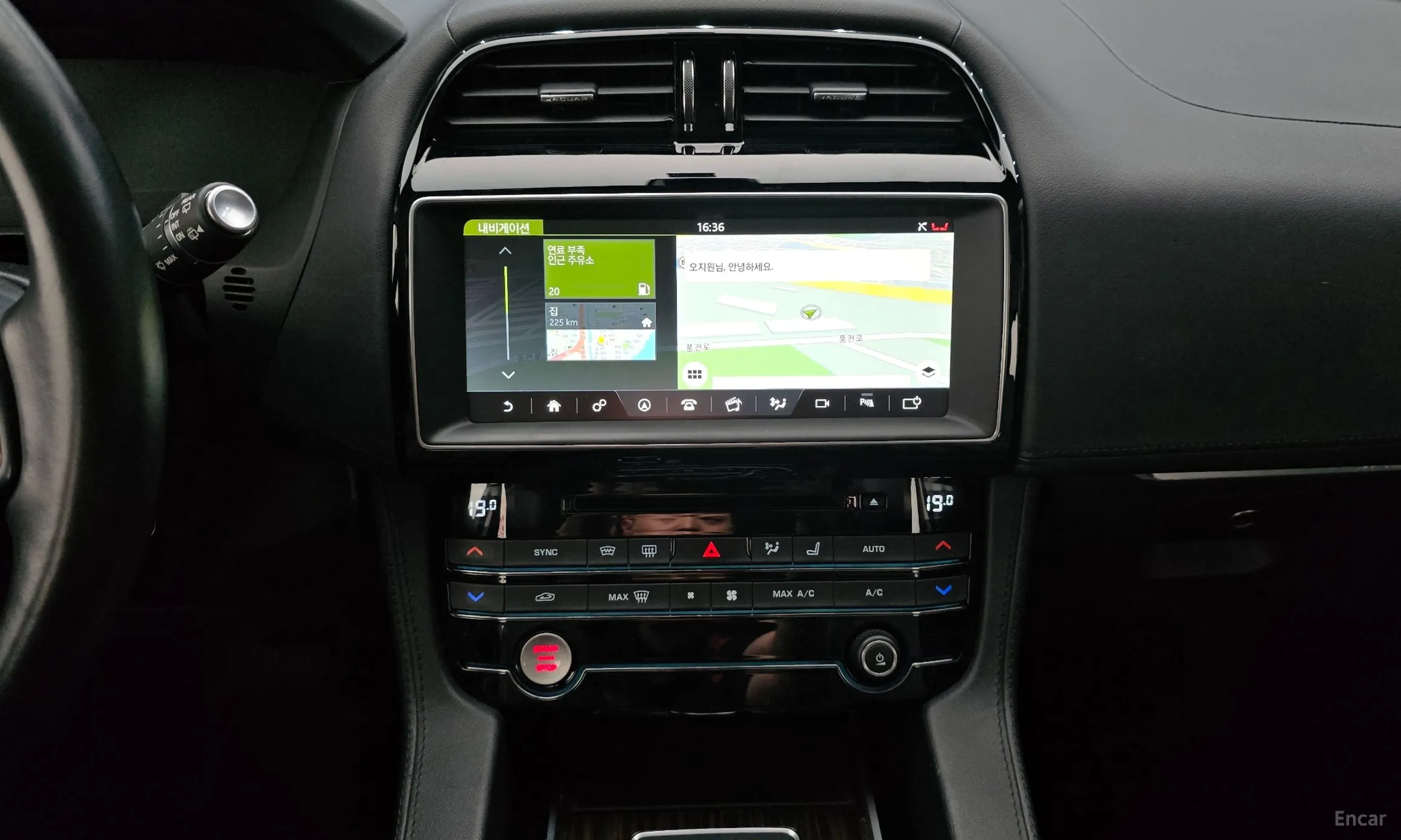 Jaguar F-PACE превью 19
