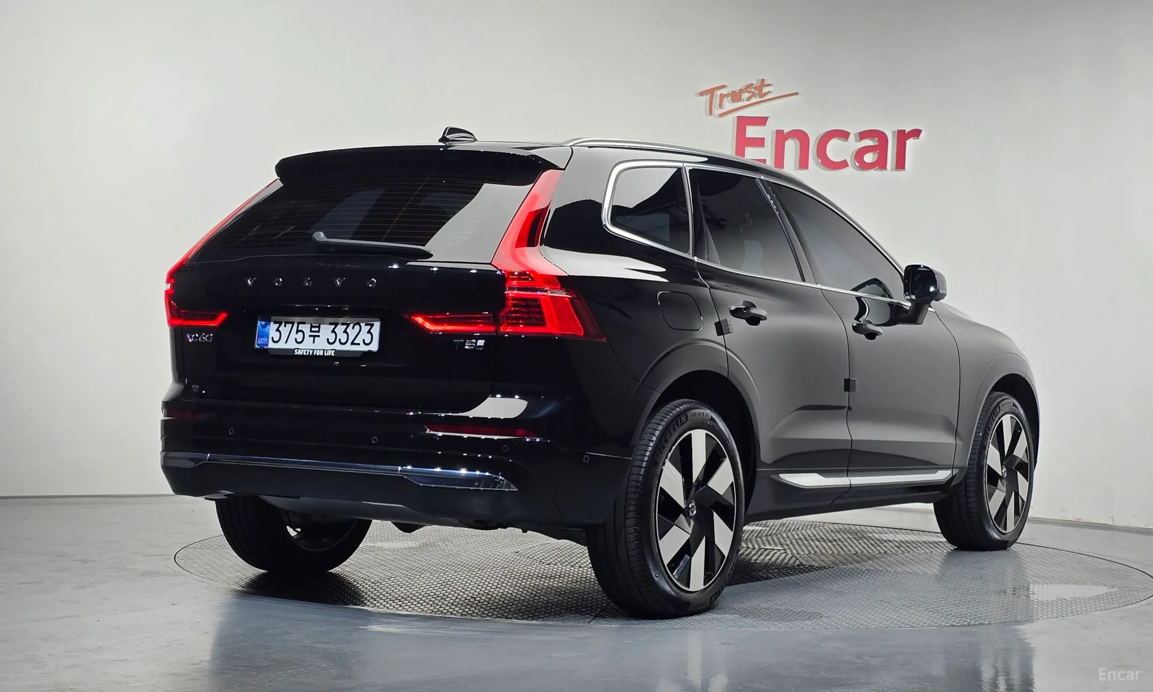 Volvo XC60 Gen 2