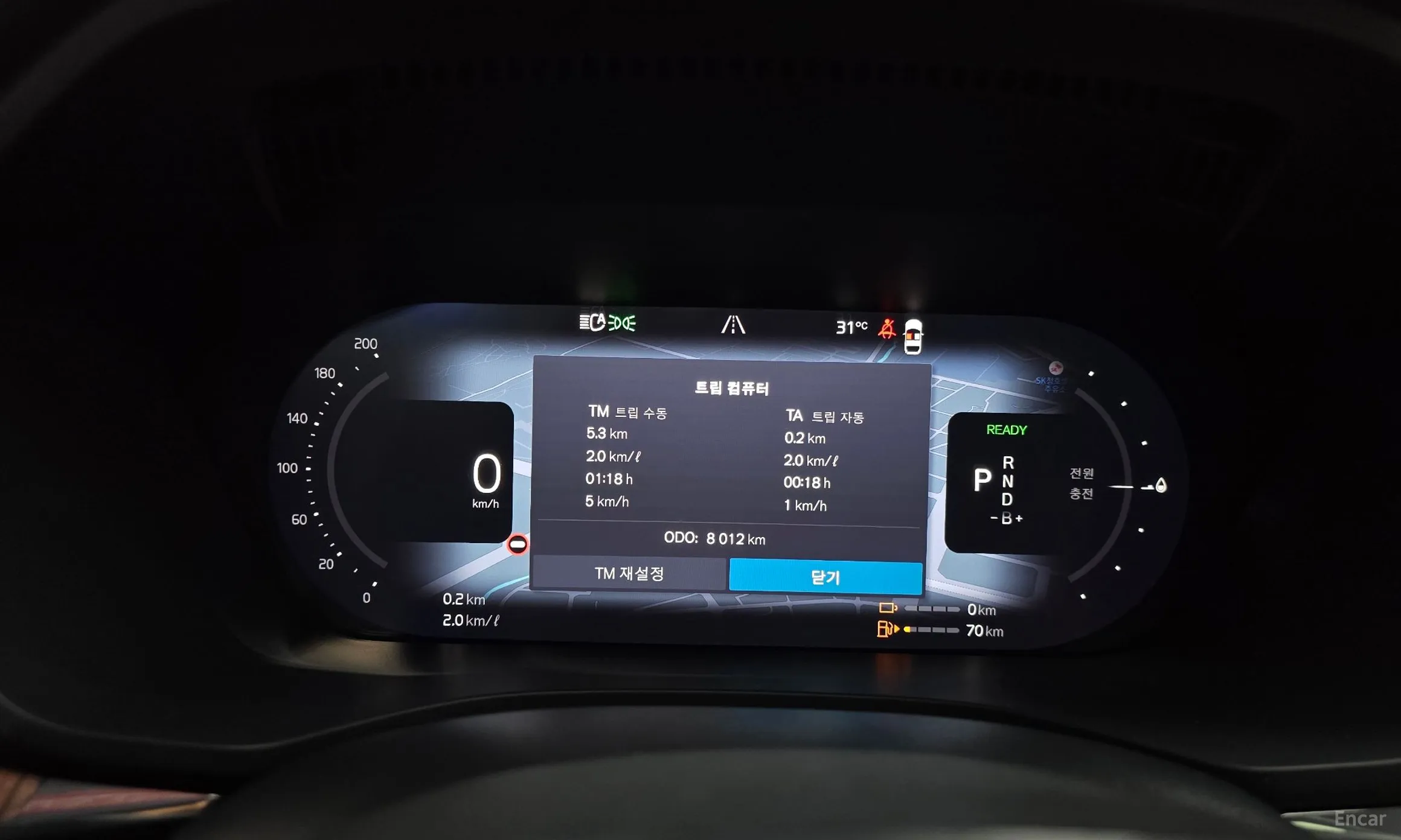 Volvo XC60 Gen 2 превью 8