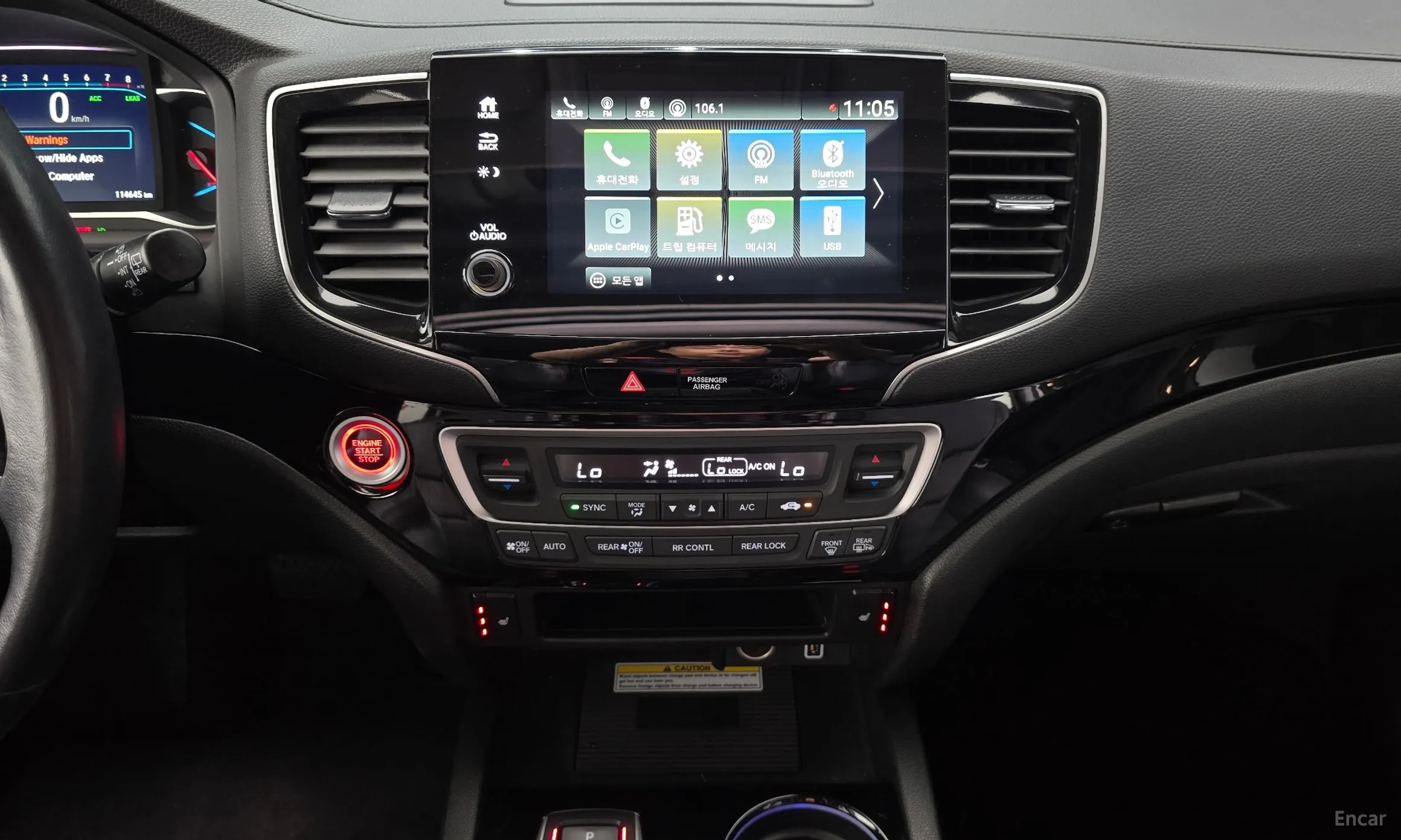 Honda Pilot 3rd Generation превью 12