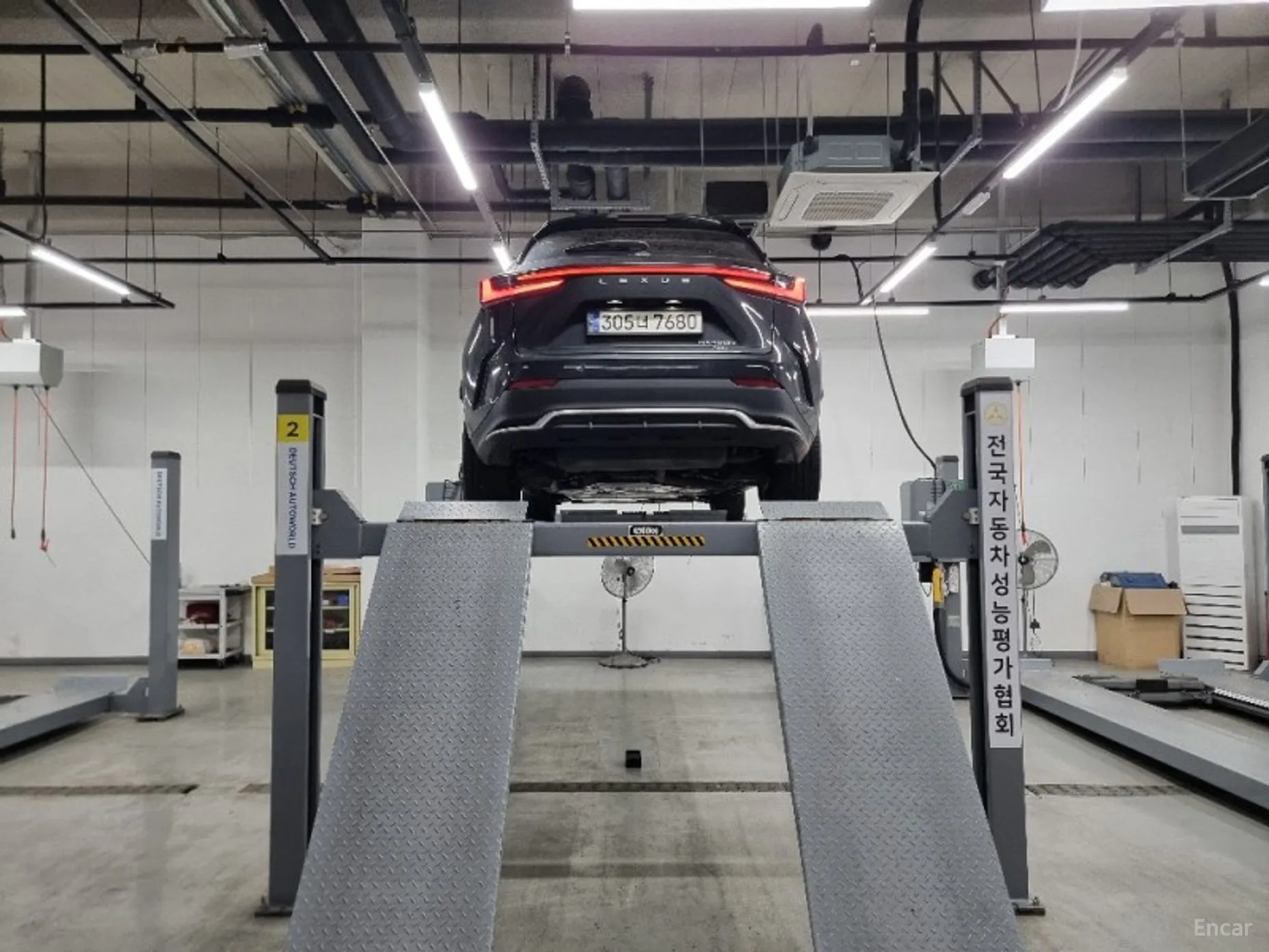 Lexus NX450h + 2nd Gen