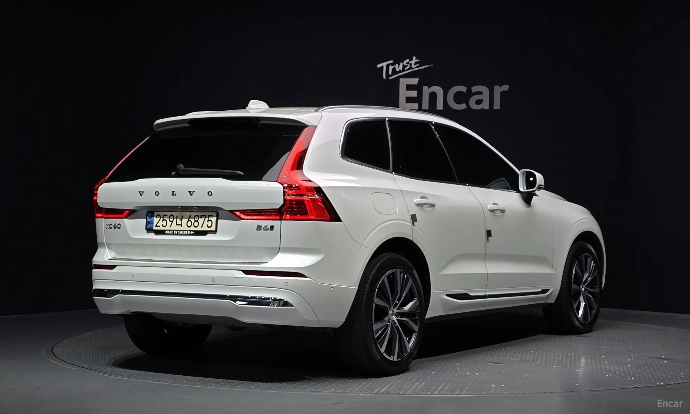 Volvo XC60 Gen 2