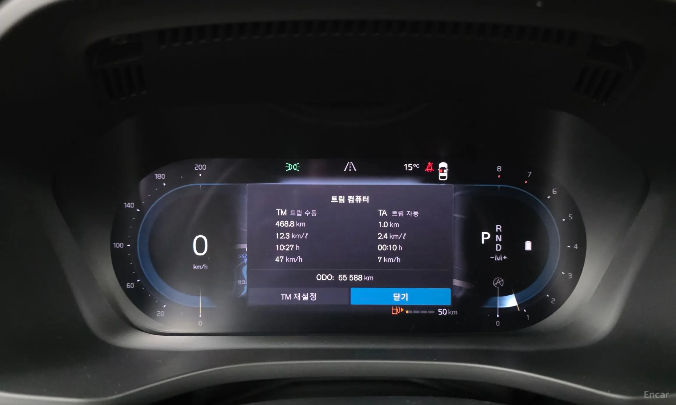 Volvo XC60 Gen 2 превью 8