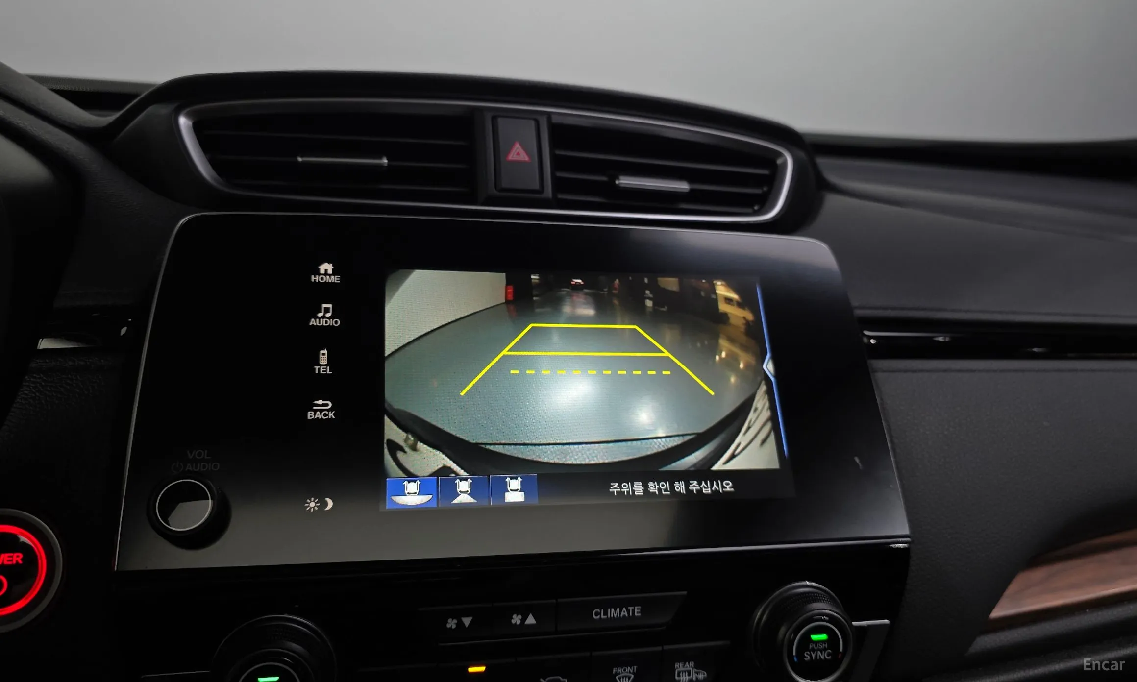 Honda CR-V 5th generation превью 15