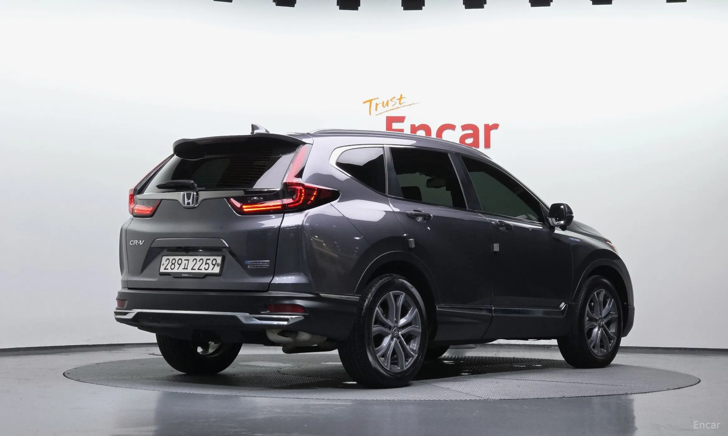 Honda CR-V 5th generation