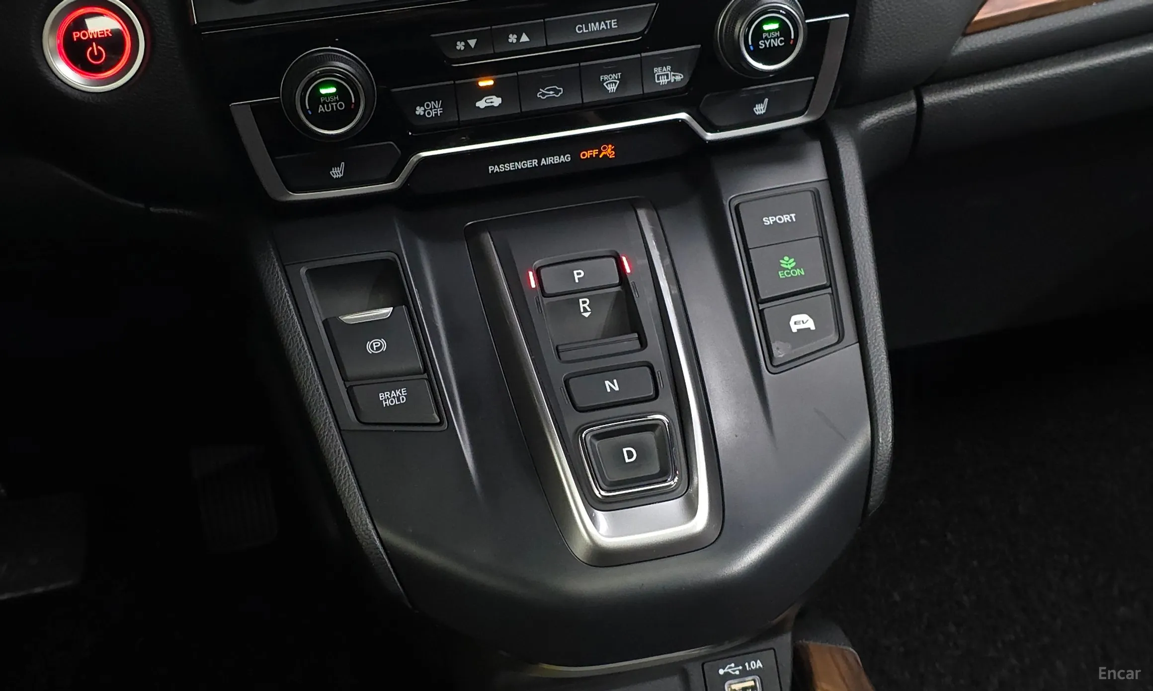 Honda CR-V 5th generation превью 9