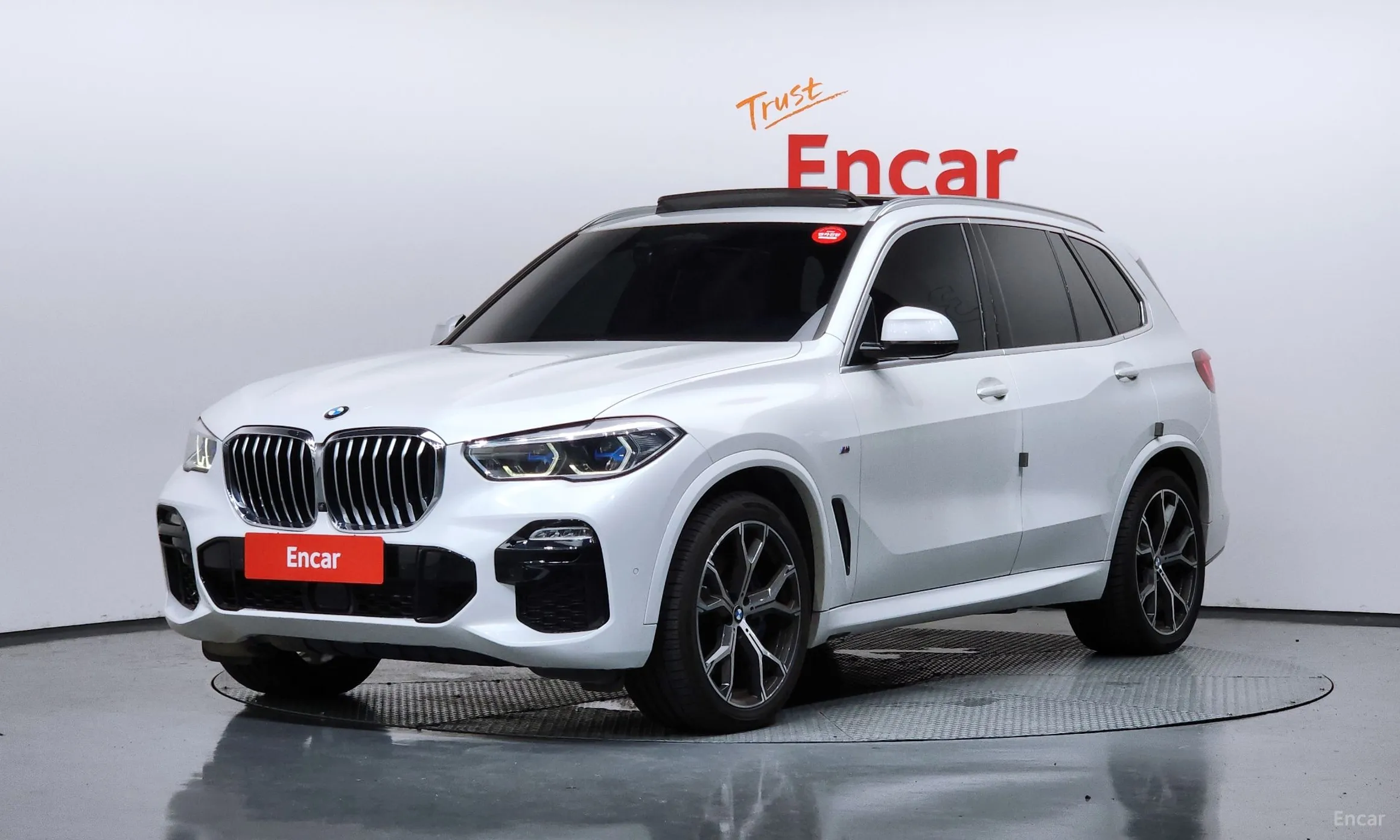 BMW X5 (G05)