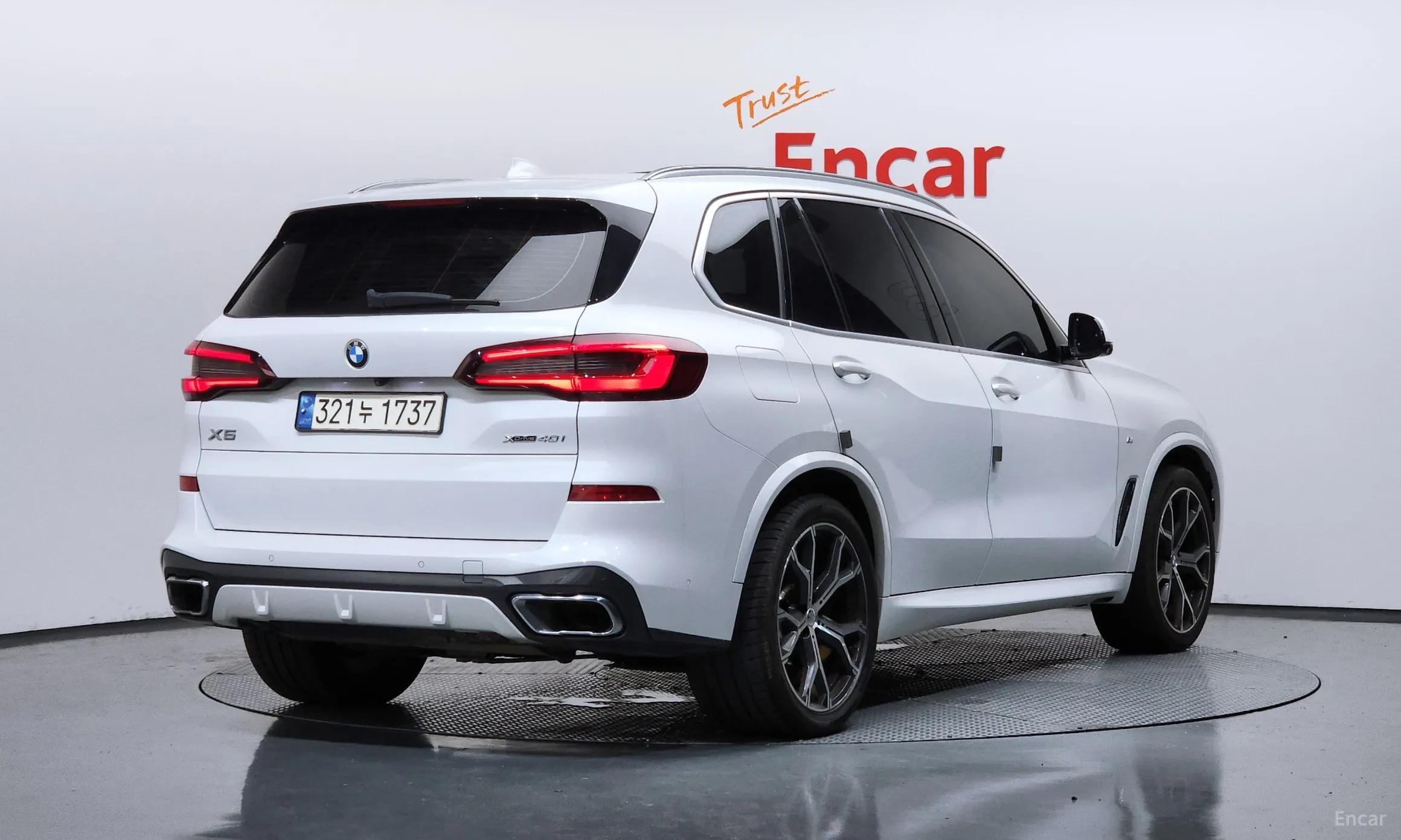 BMW X5 (G05)