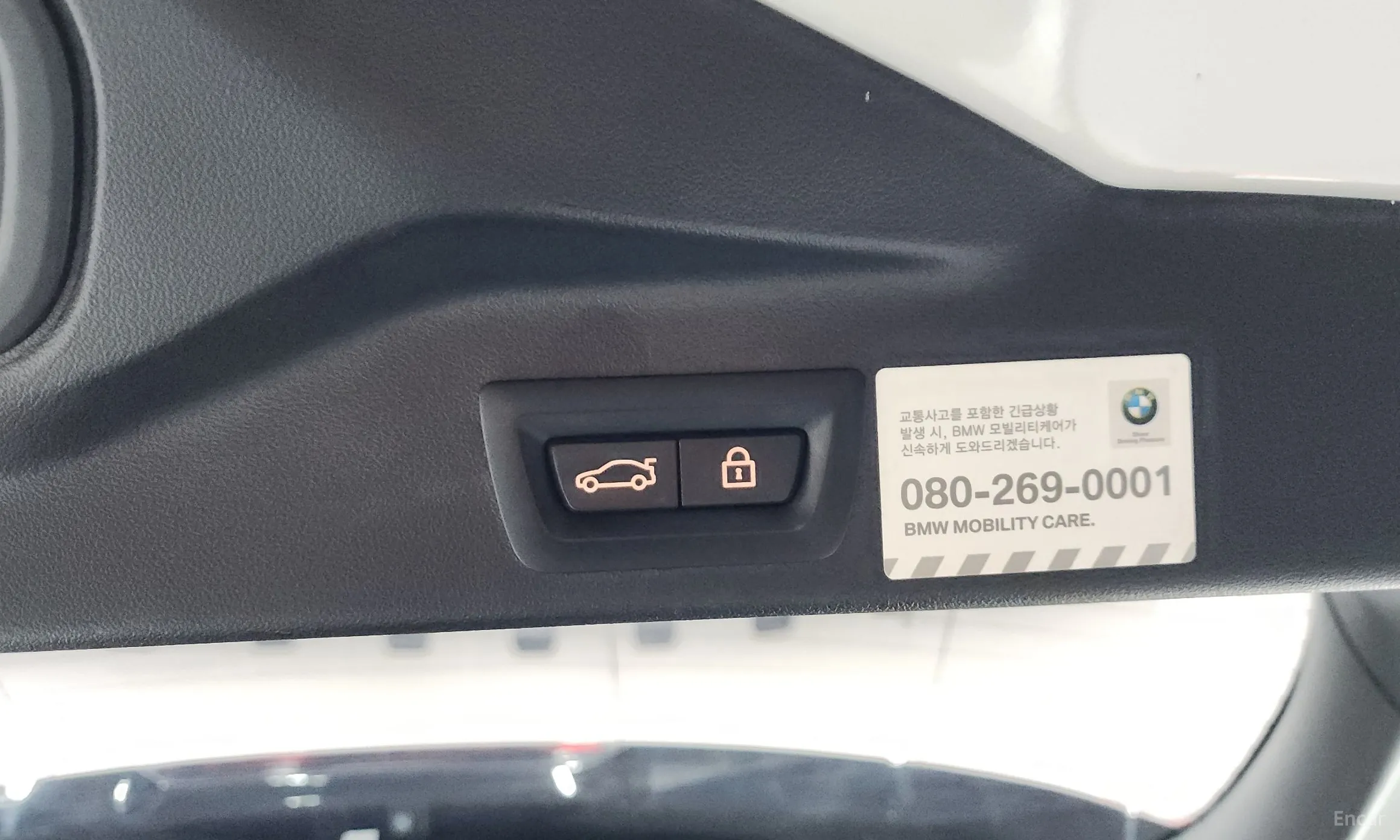 BMW X5 (G05) превью 20