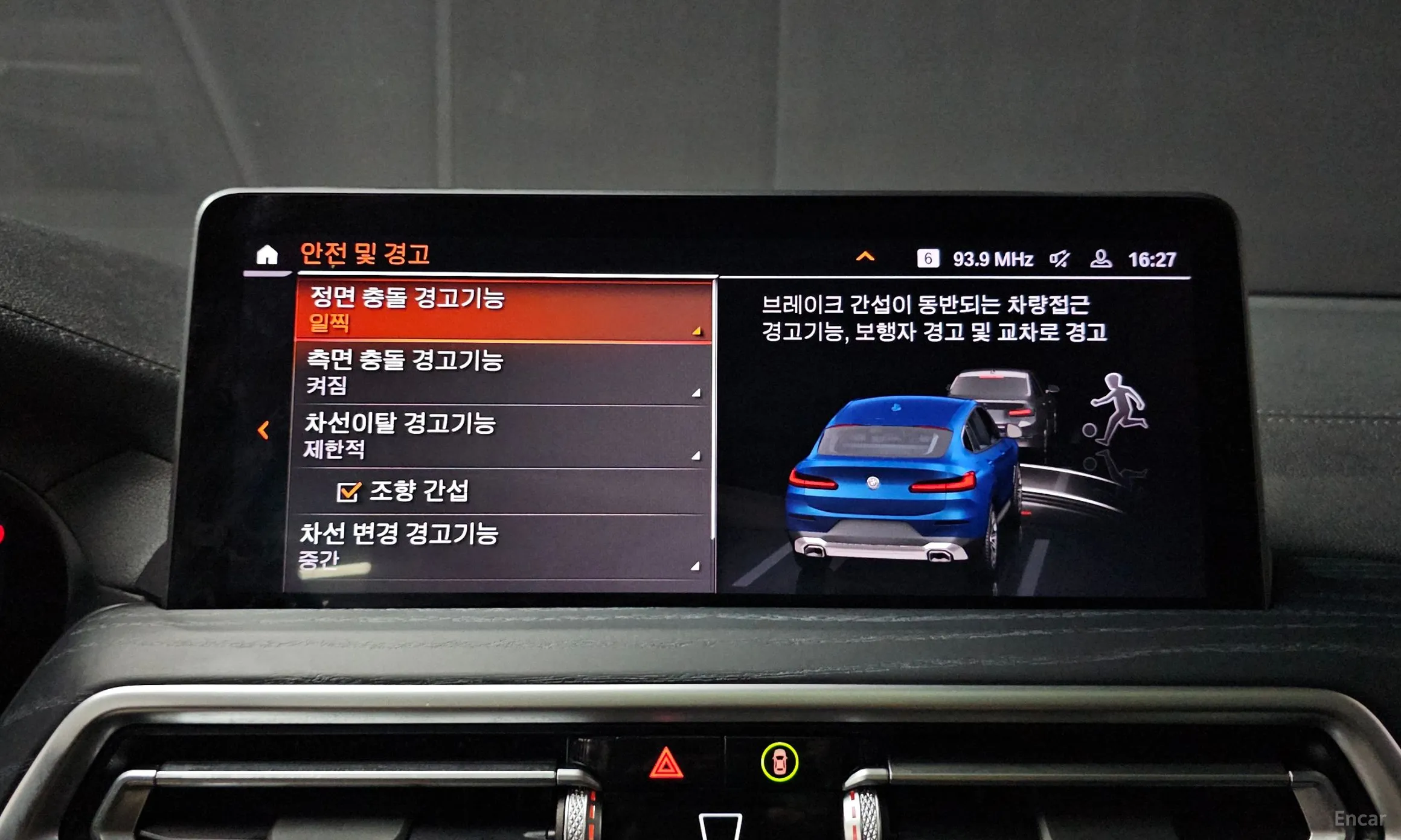 BMW X4 (G02) превью 16