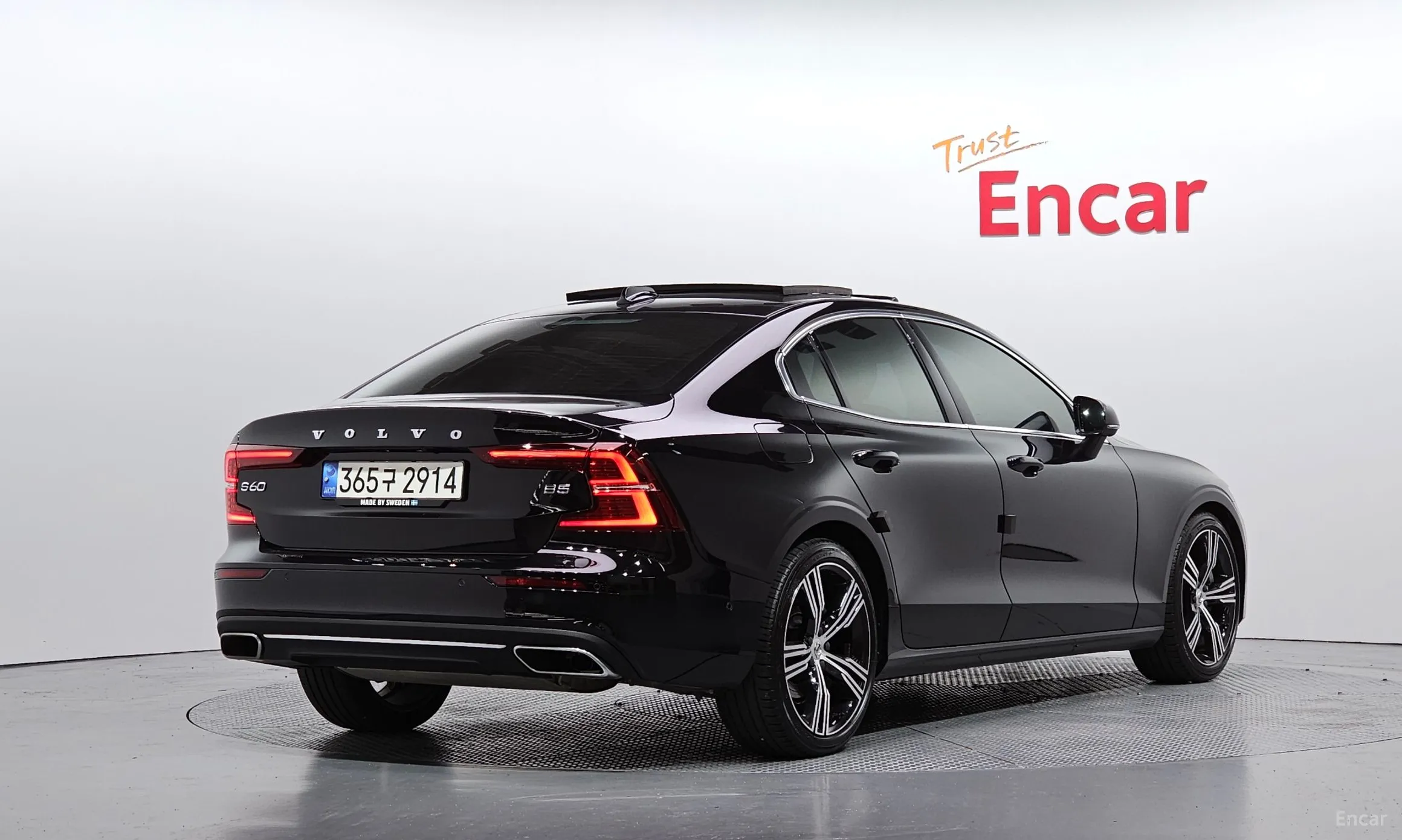 Volvo S60 3rd Generation
