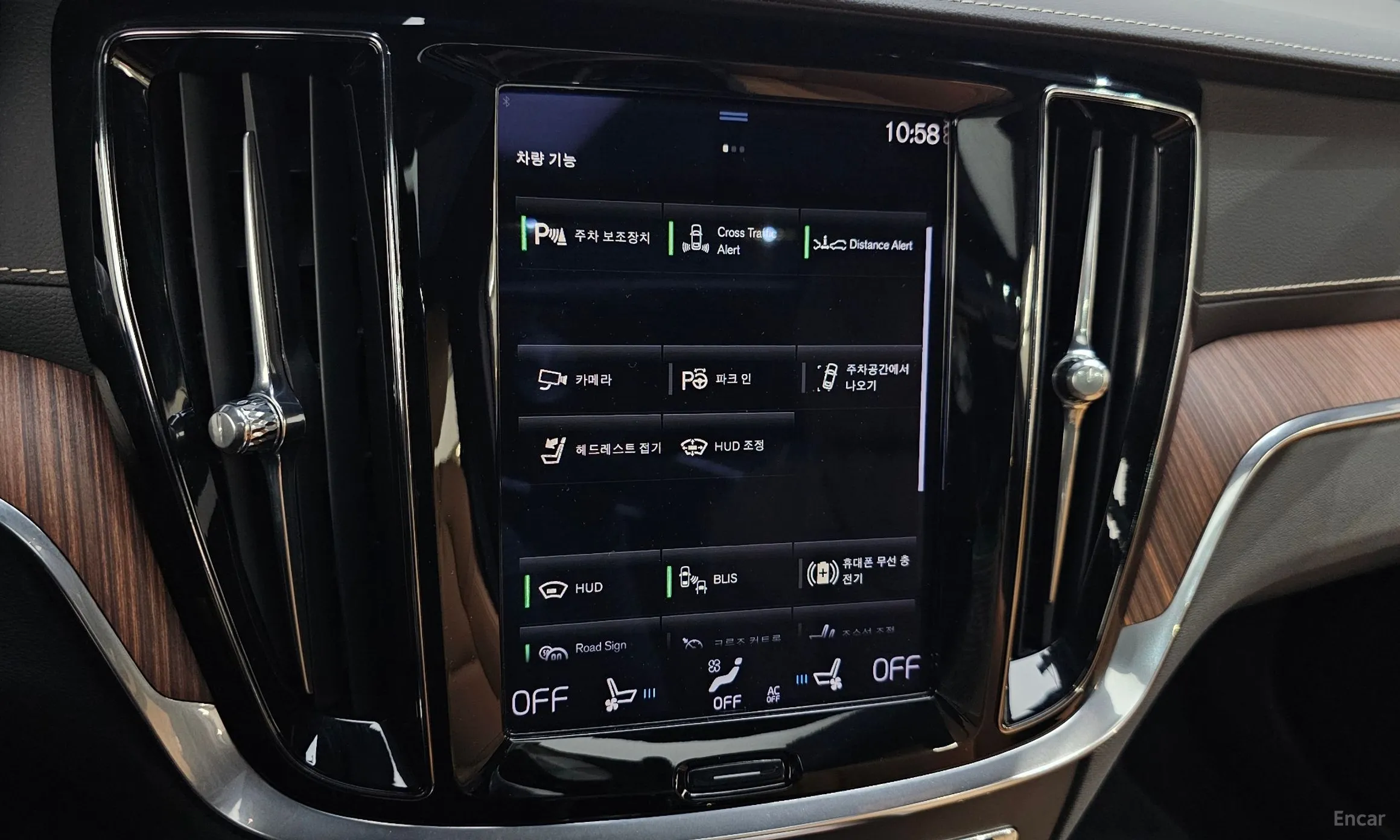 Volvo S60 3rd Generation превью 17